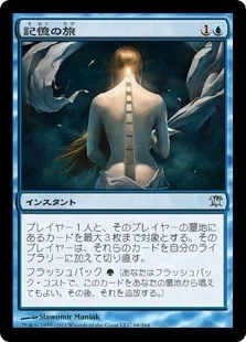 The Spyの活動記録vol.3(エターナルパーティ参加とこれまでの反省点