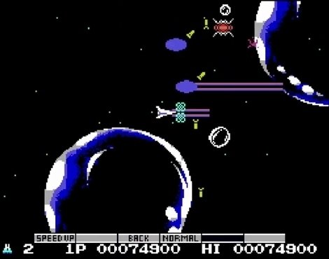 MSX1を極めた超人たち。85年美少女CG特集・完結編｜サイボーグMSX