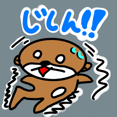 かわちゃん】かわちゃん新作です｜みゆさゆみ@こども画家