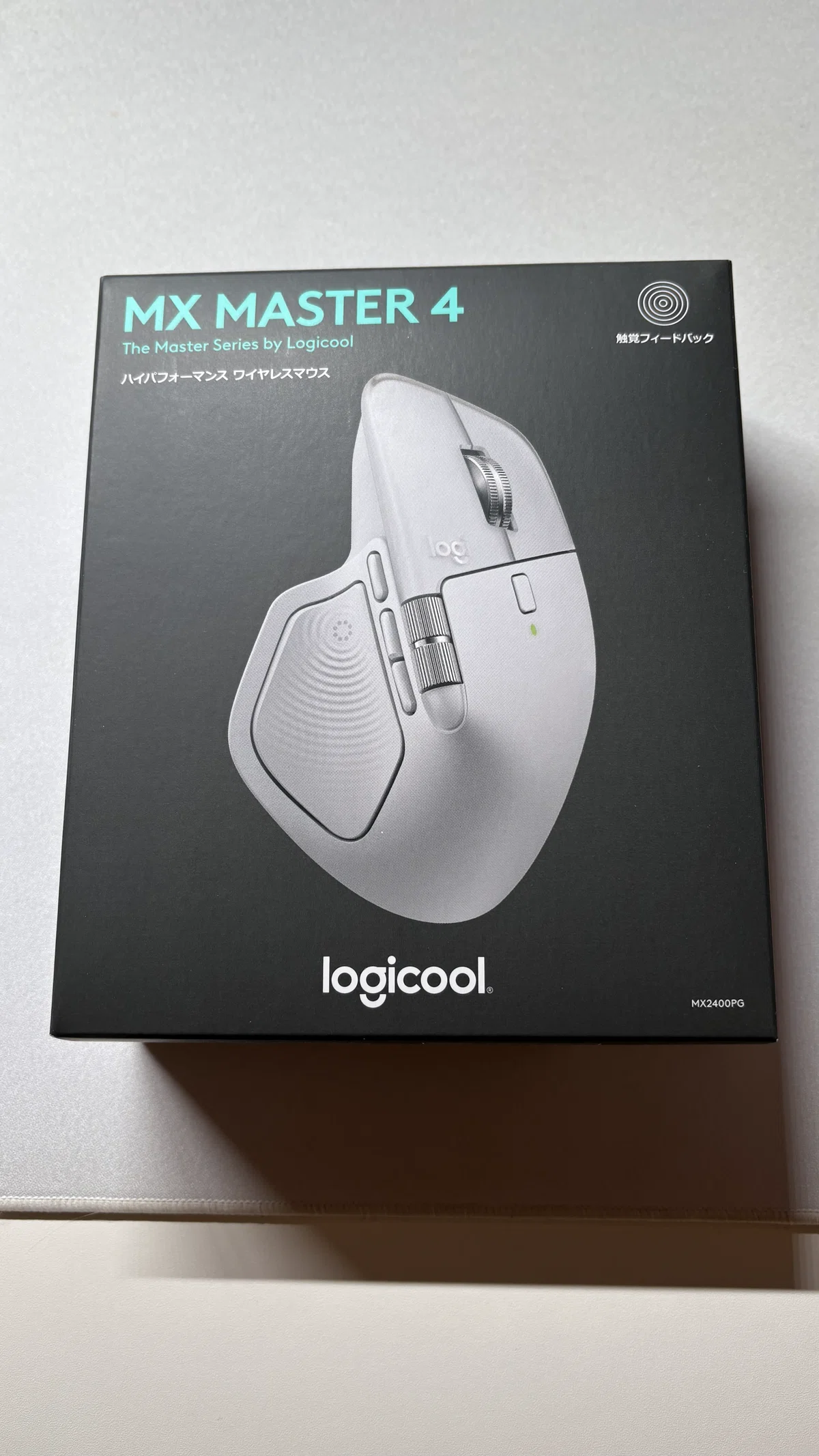 Logicool MX Master 4、ついに導入。作業効率がレベチでびっくりした話