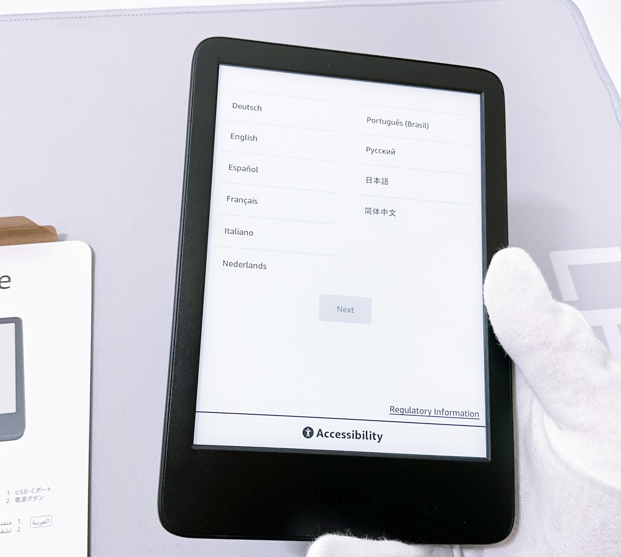 Kindle (第11世代) 本体 ※箱無し 楽天市場】kindle paperwhite 11世代（タブレットPC本体