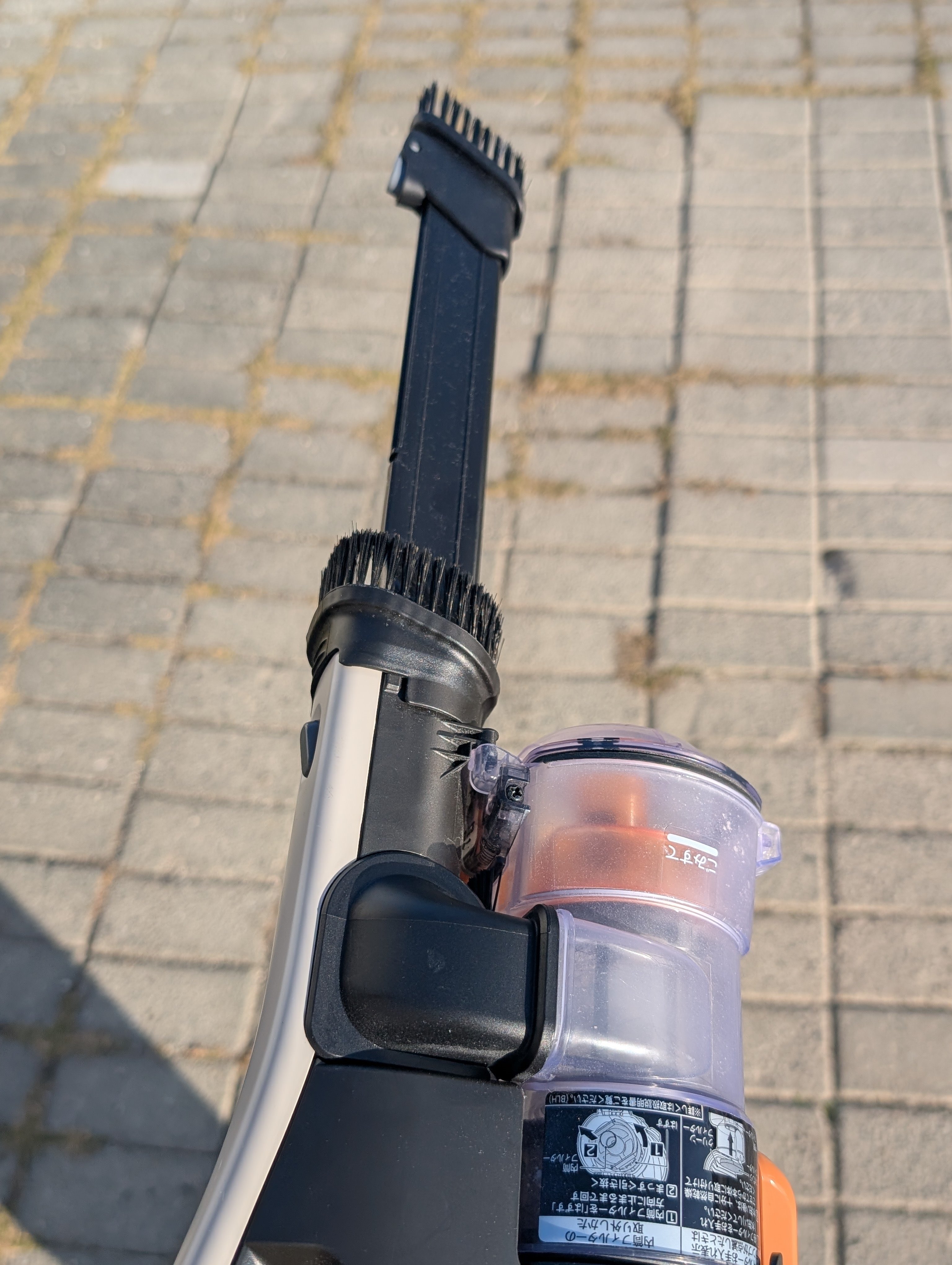 AQUA】室内掃除(by掃除機)｜zzz