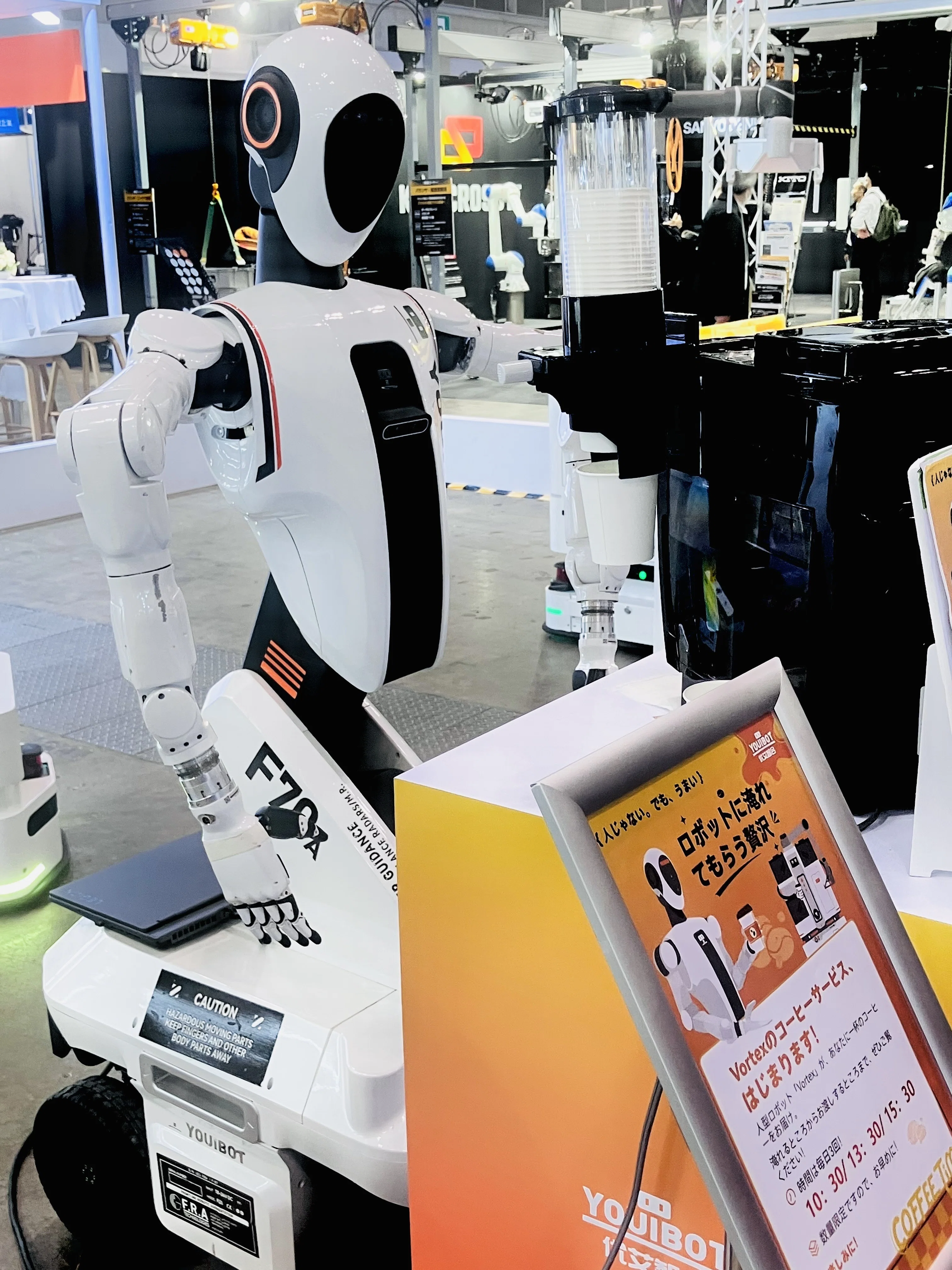 ロボ好き 国際ロボット2025展へ行く｜Tsukiyoル
