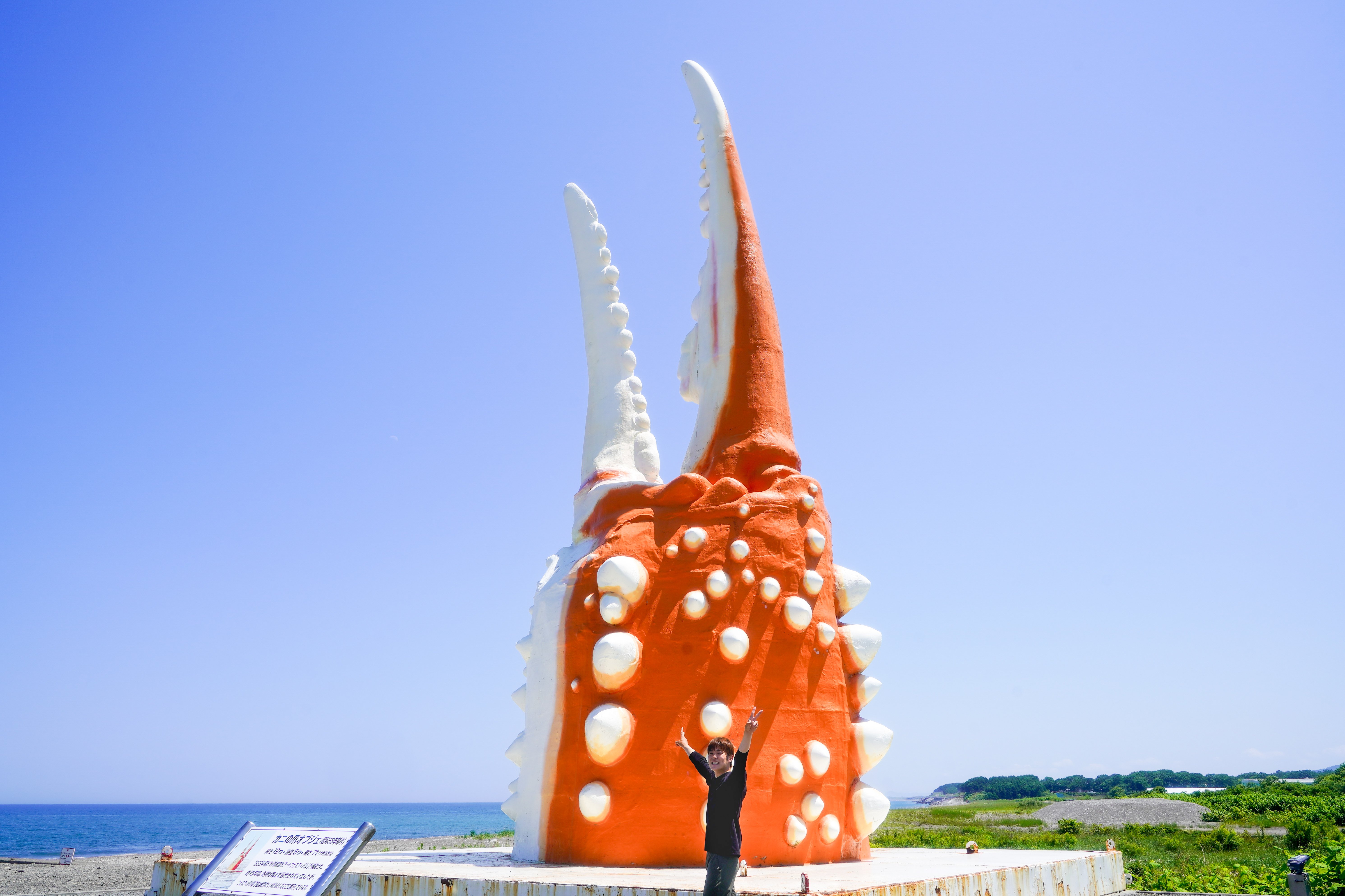 日本一周103日目]北海道・紋別市→斜里町ツーリング｜クリオネキャンプ