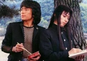1983年「伊賀のカバ丸」｜さちのか