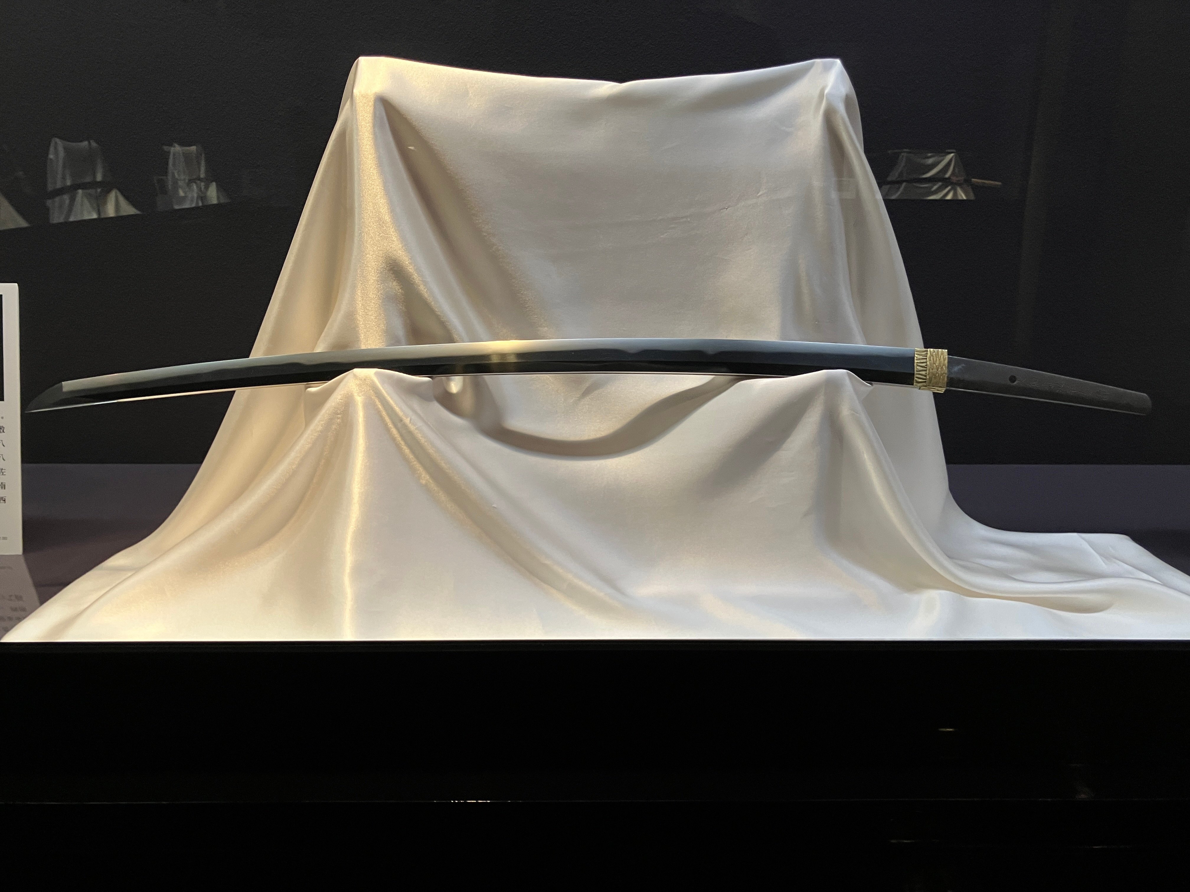 歴史探訪12】薩摩刀、900年の伝統を繋いだ波平の刀工集団（鹿児島市