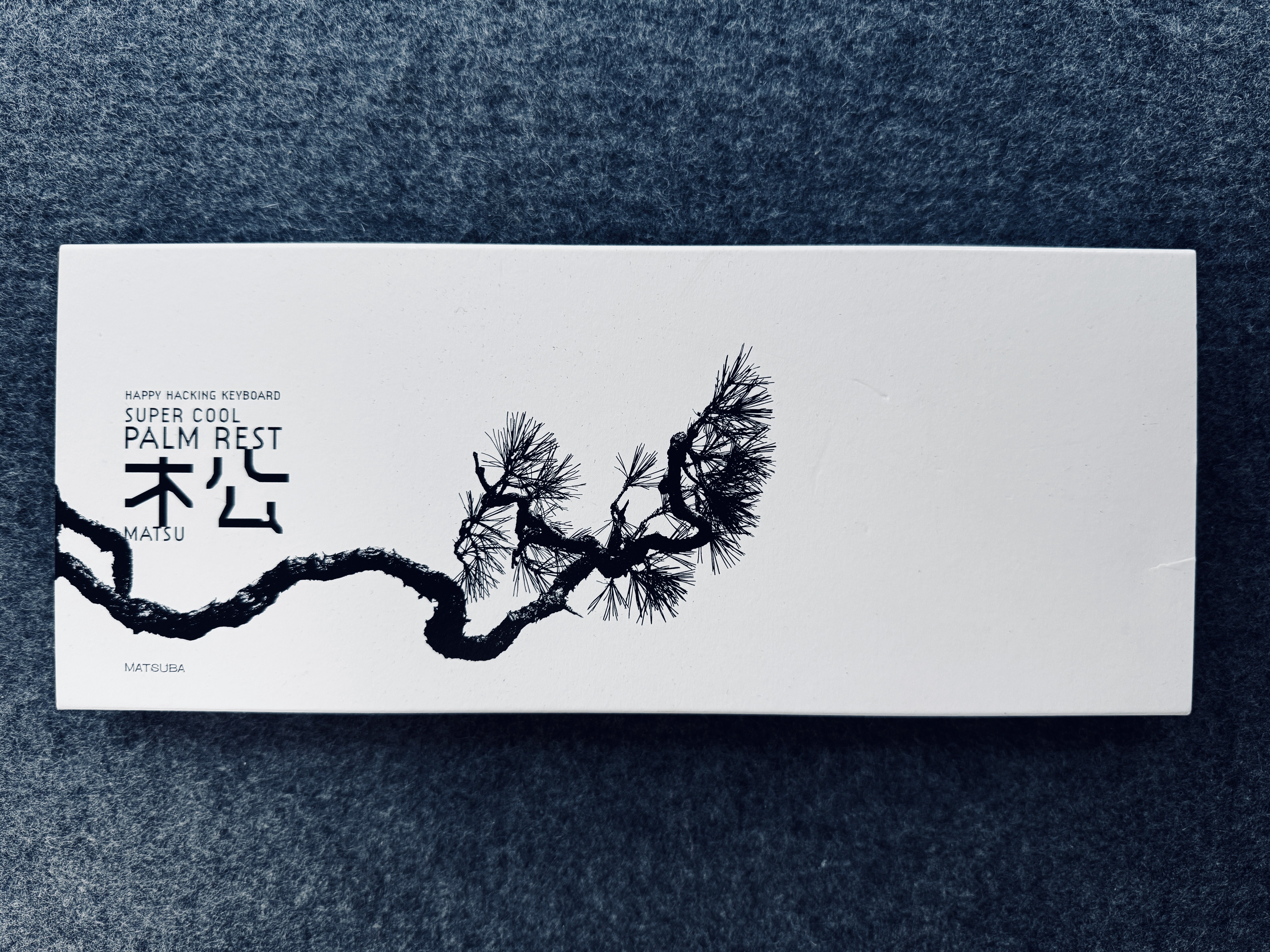HHKB 亀甲名栗】パームレストレビュー｜使って分かった本当の価値｜Kei