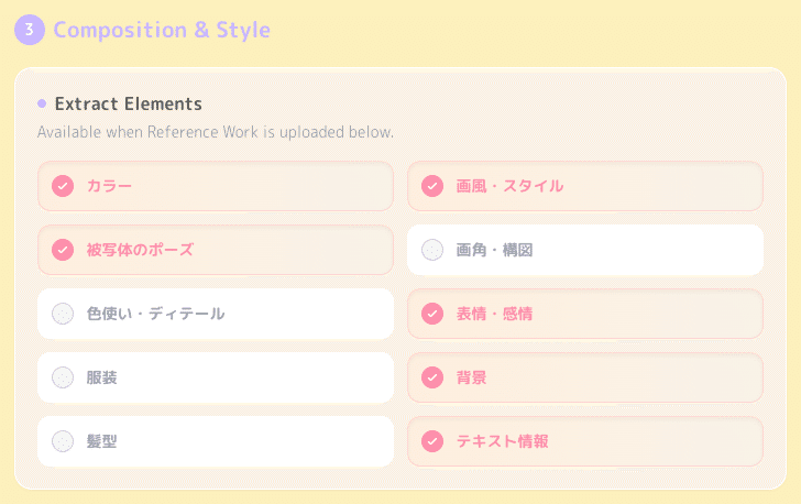 Nano Banana Pro編集お助けアプリ「Banana Canvas」が凄すぎた！ 【AiCutyメイが解説】