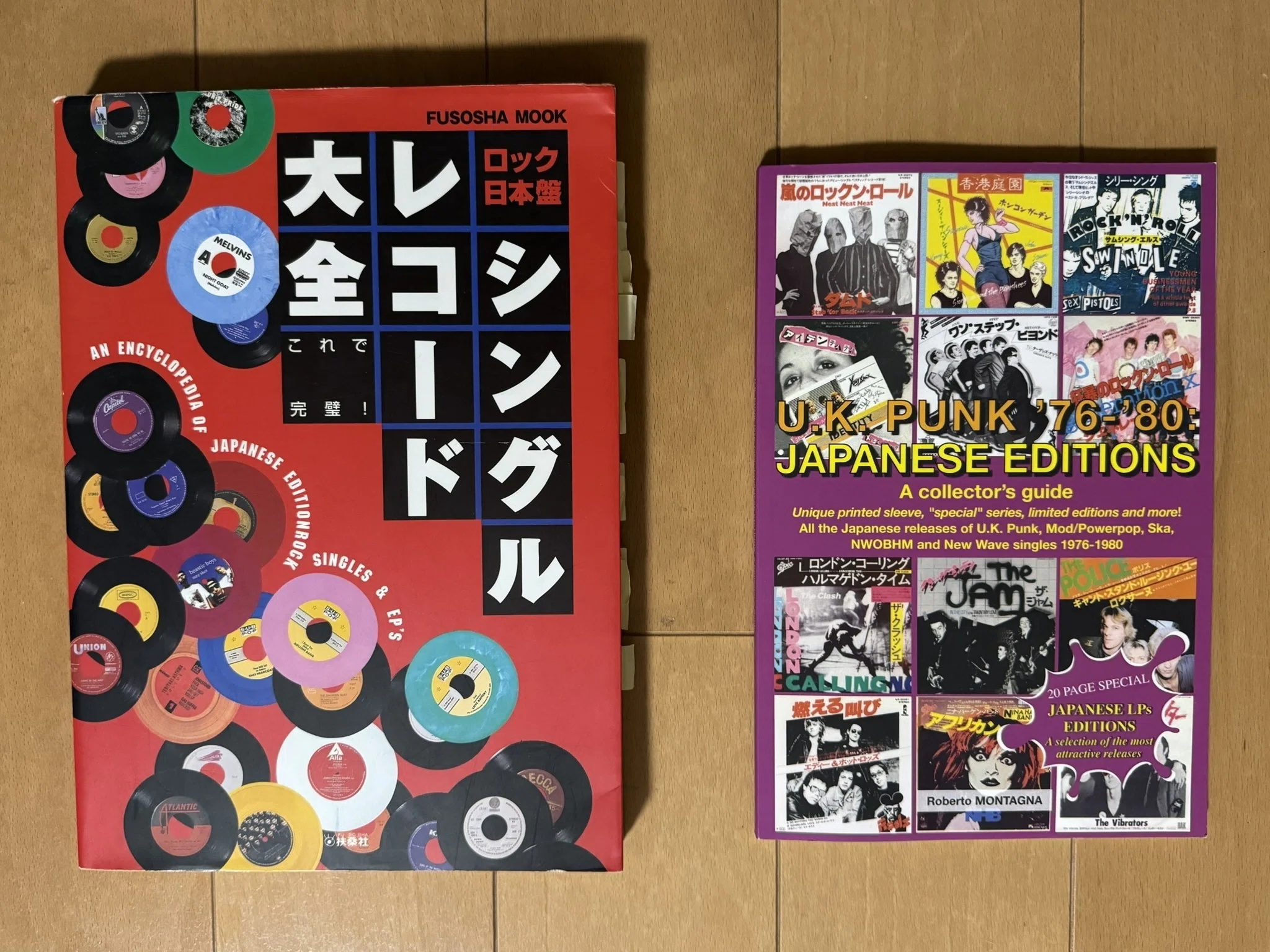 note 始めました｜King Crimson Data Base
