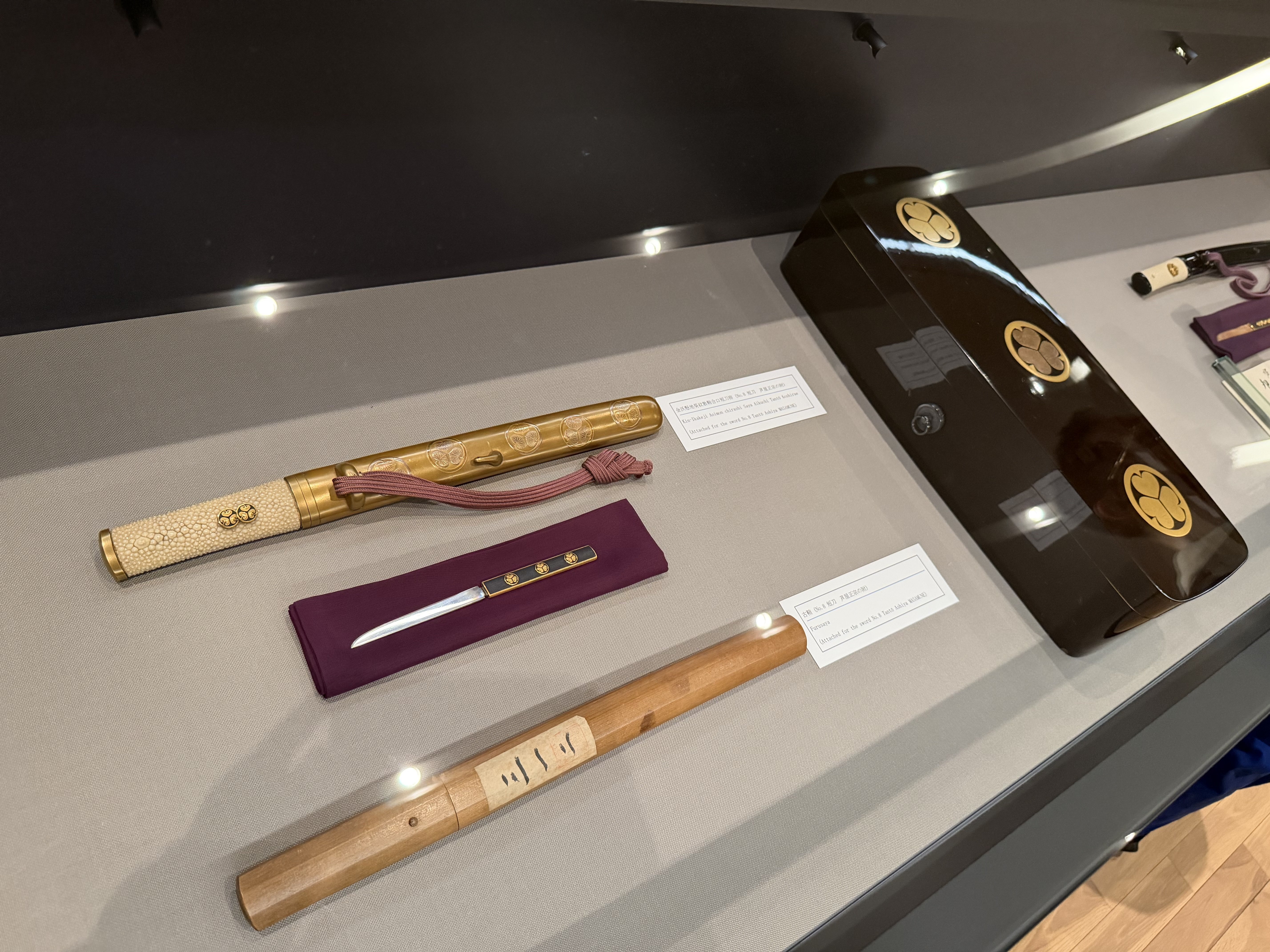 芦屋正宗の拵や白鞘、刀箱｜刀箱師の日本刀ブログ 中村圭佑