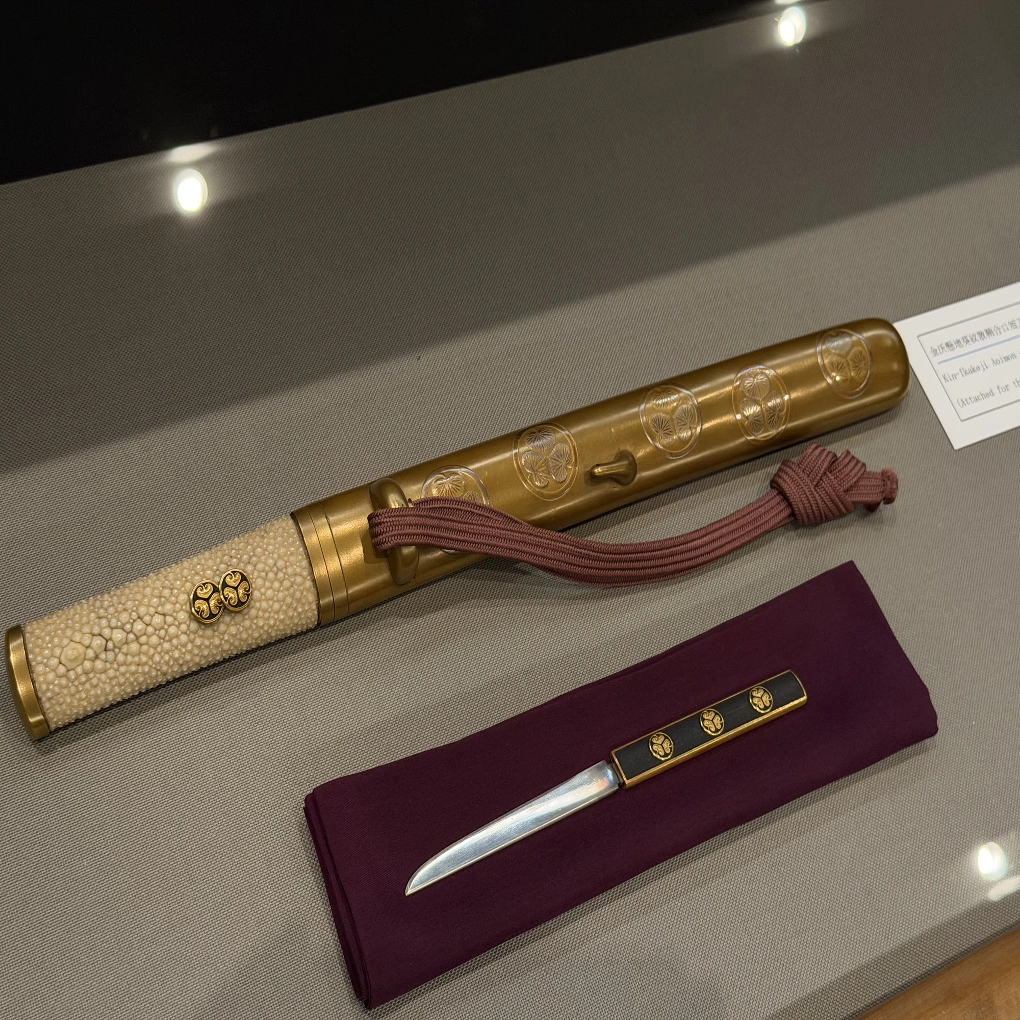 芦屋正宗の拵や白鞘、刀箱｜刀箱師の日本刀ブログ 中村圭佑