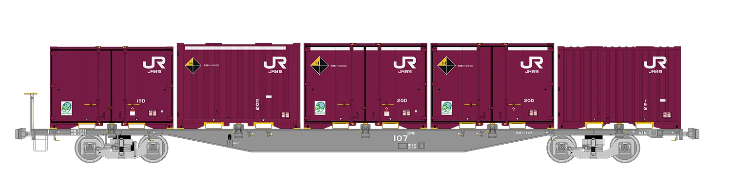 4061レの列車編成（大阪タ〜札幌タ）【2025/12/04発】｜マブ