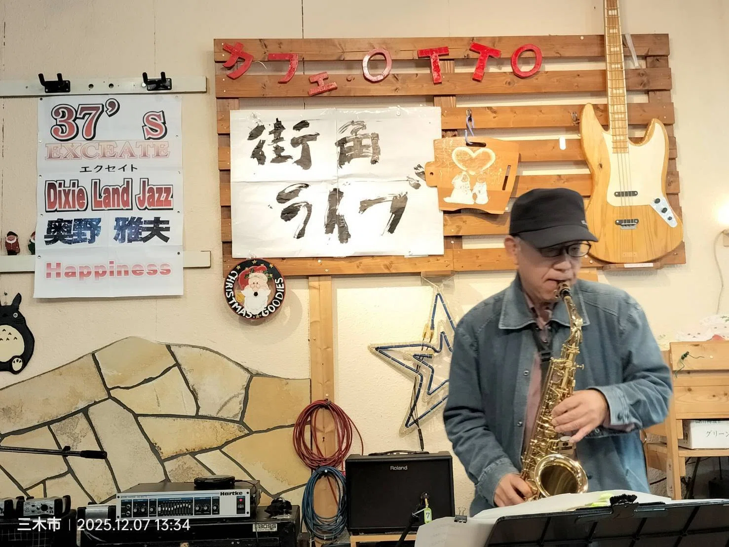 🎷サックス演奏「街角ライブ」（2025/12/07）参加｜平野直樹