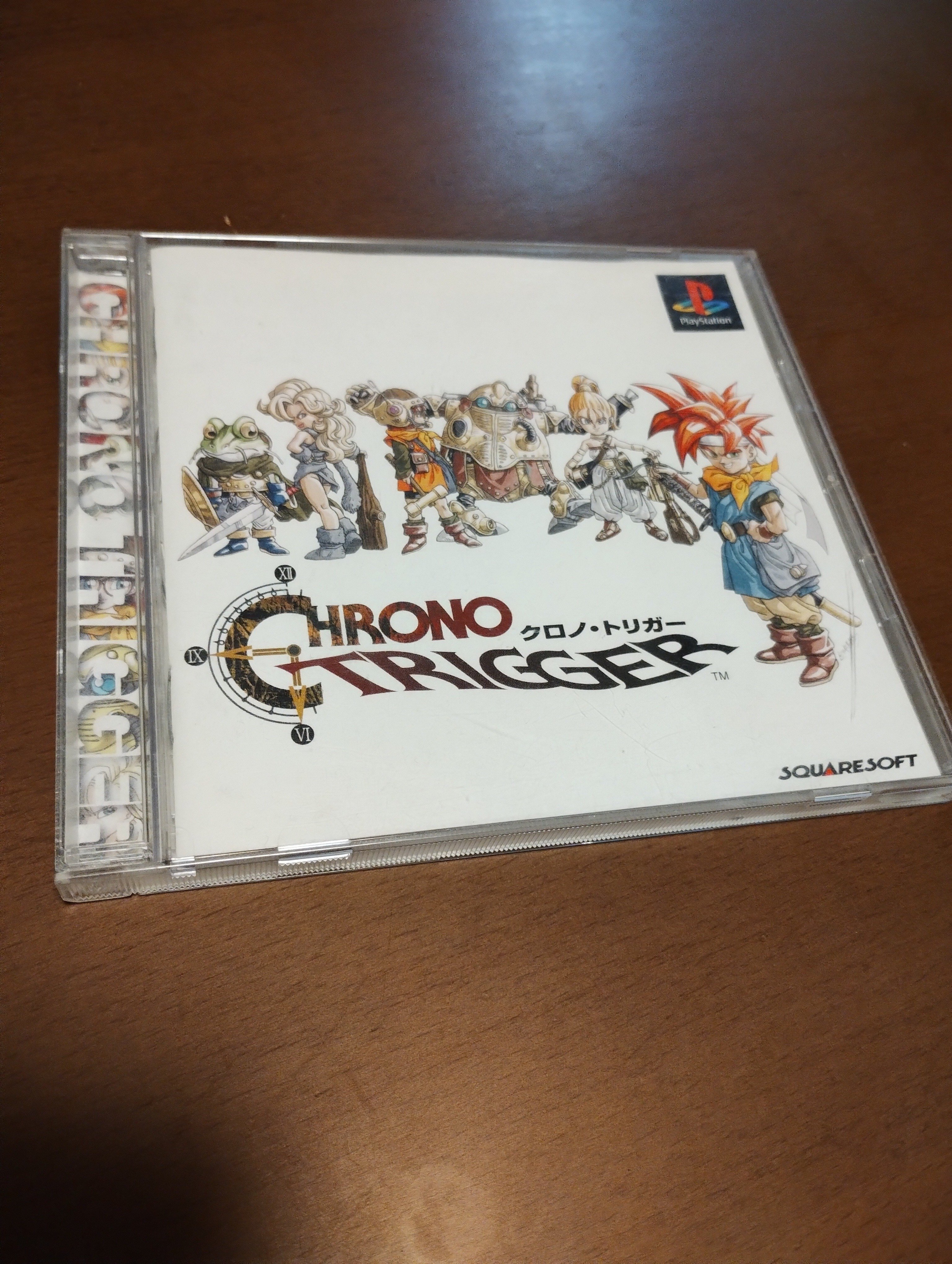 クロノ・トリガー 始めました。｜もち