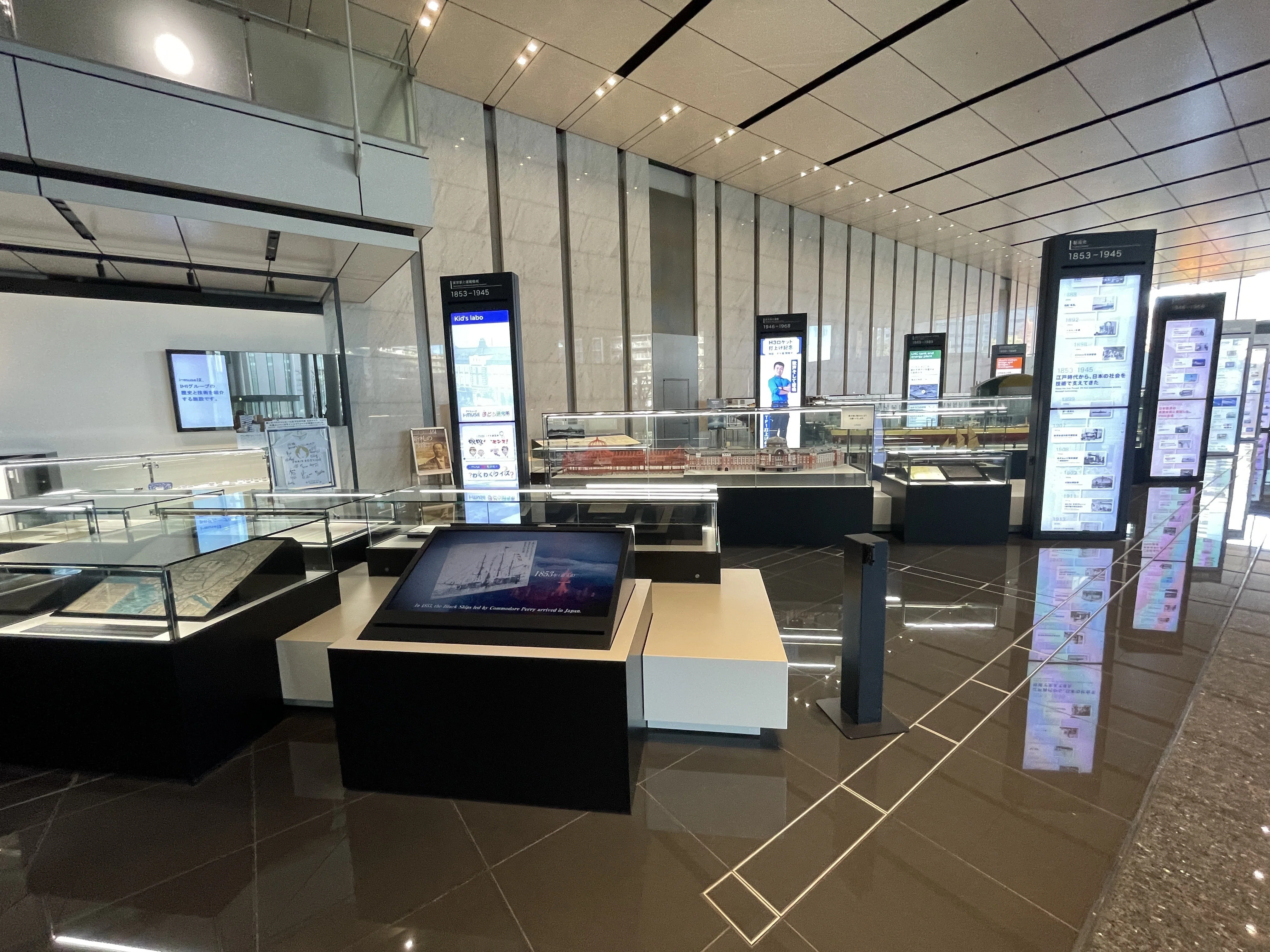 すごい博物館137】IHI i－muse：旧・石川島播磨重工の技術が