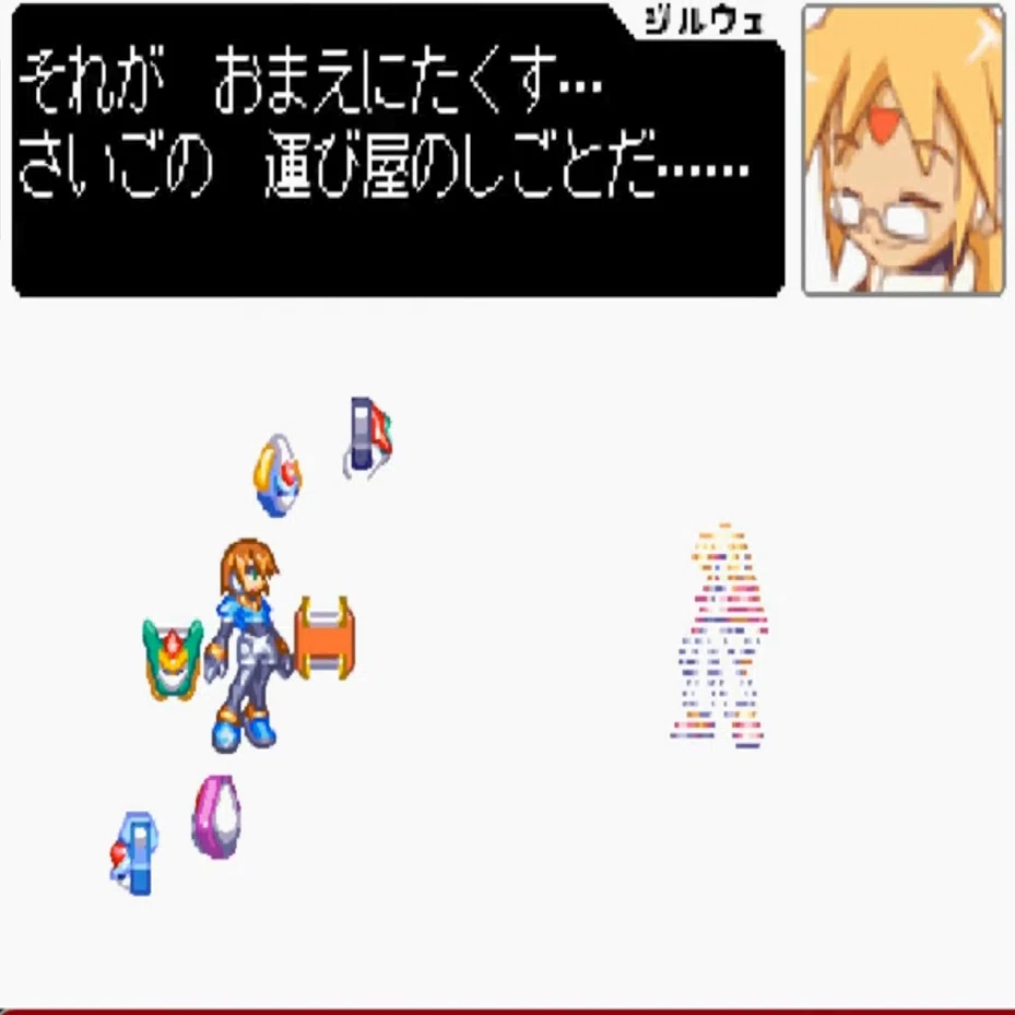 ④ZX TUNESを買った話〜やっぱりインティは卑怯だった〜｜えびまよ