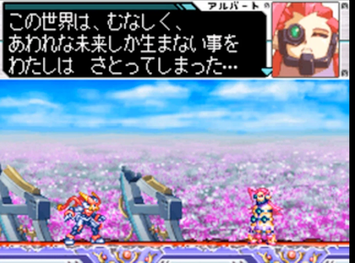 4) The Story of Buying ZX TUNES ~Inti Was Sneaky After All~｜えびまよ