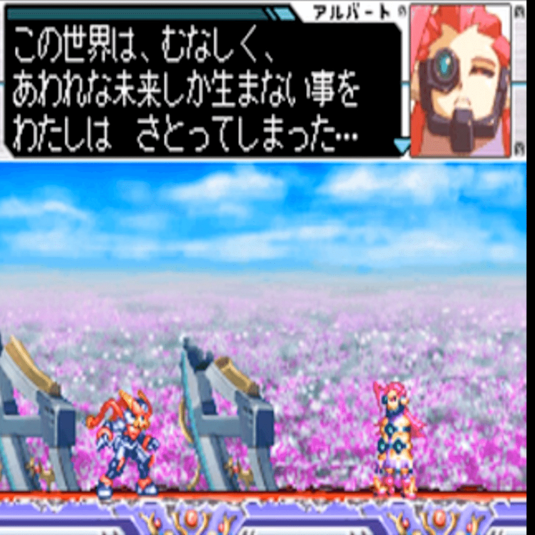 ④ZX TUNESを買った話〜やっぱりインティは卑怯だった〜｜えびまよ