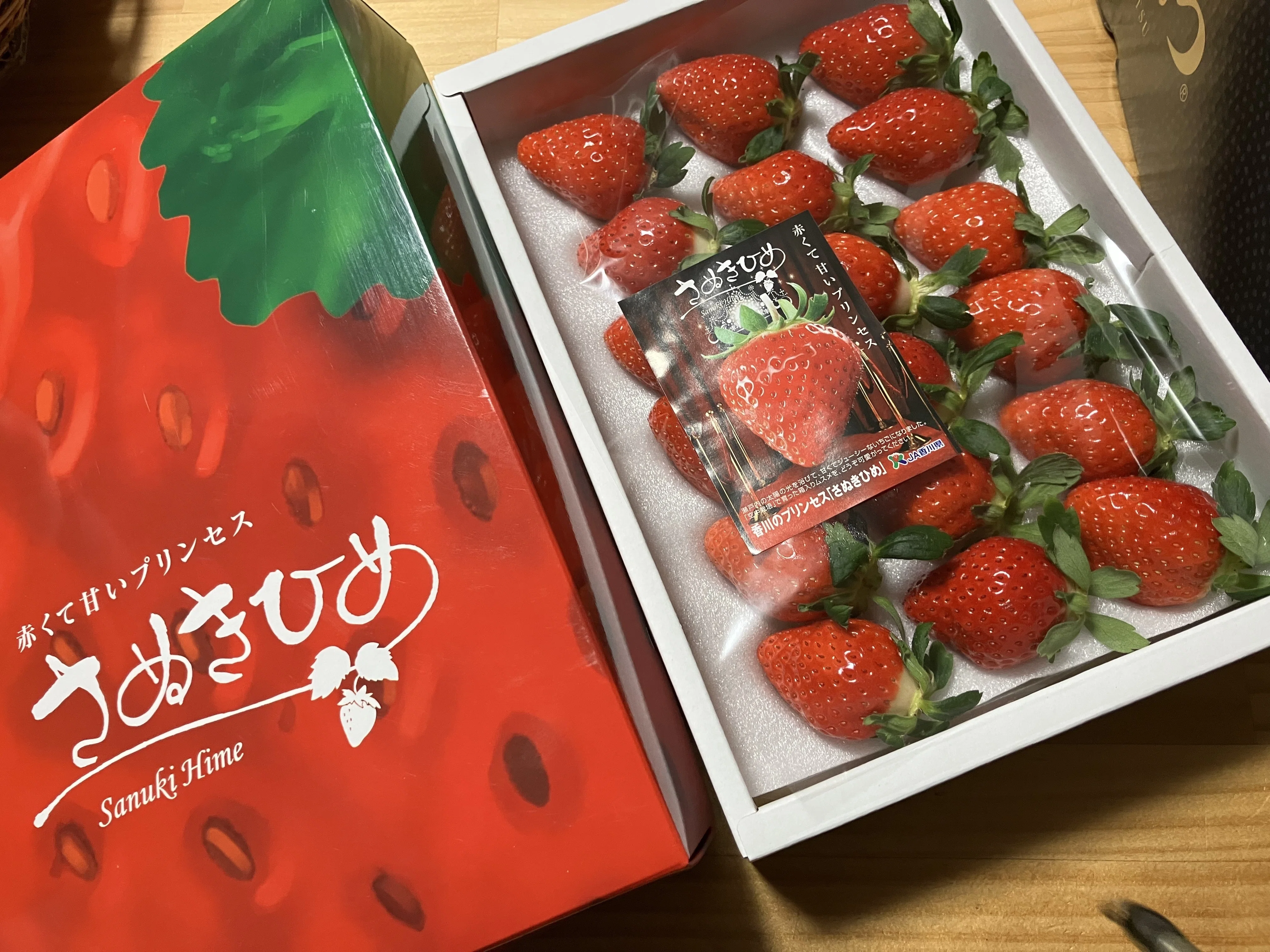 ちょー簡単なイタリアンデザート、フルーツサラダ『マセドニア