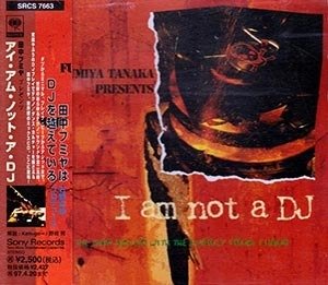 💿1995年末、MIX-UPとの出会い｜そして2025年のJeff Millsツアー