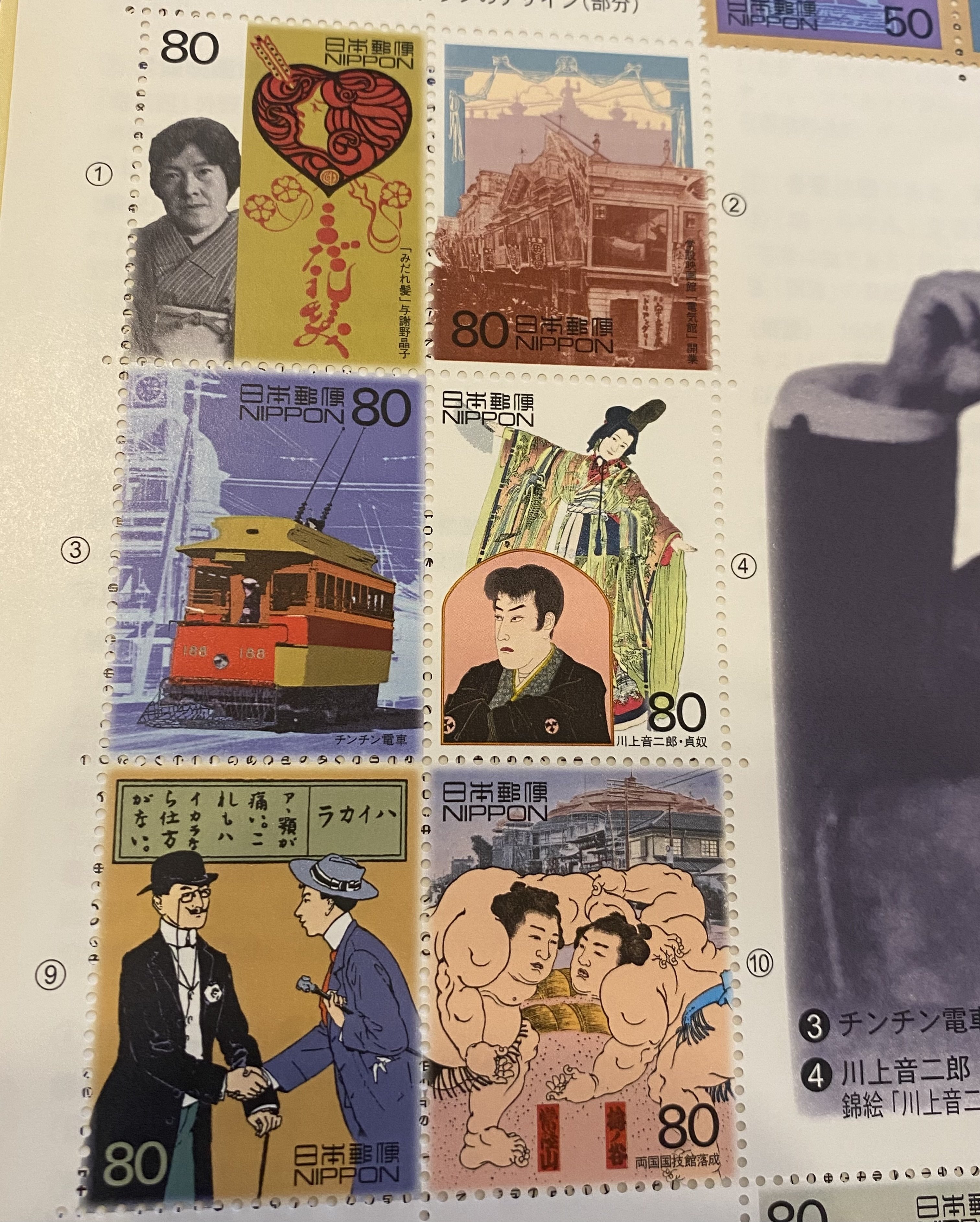 スーパージュニア　2017ロッテペンミシウォンポストカード リトアニアから来た🇱🇹ポストカード｜ハニ