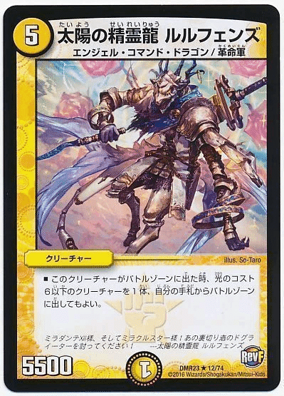 ゴルファウンデーション ループルートメモ｜kaisindon