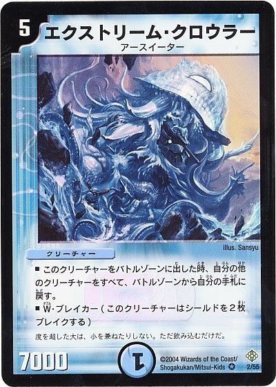 ゴルファウンデーション ループルートメモ｜kaisindon