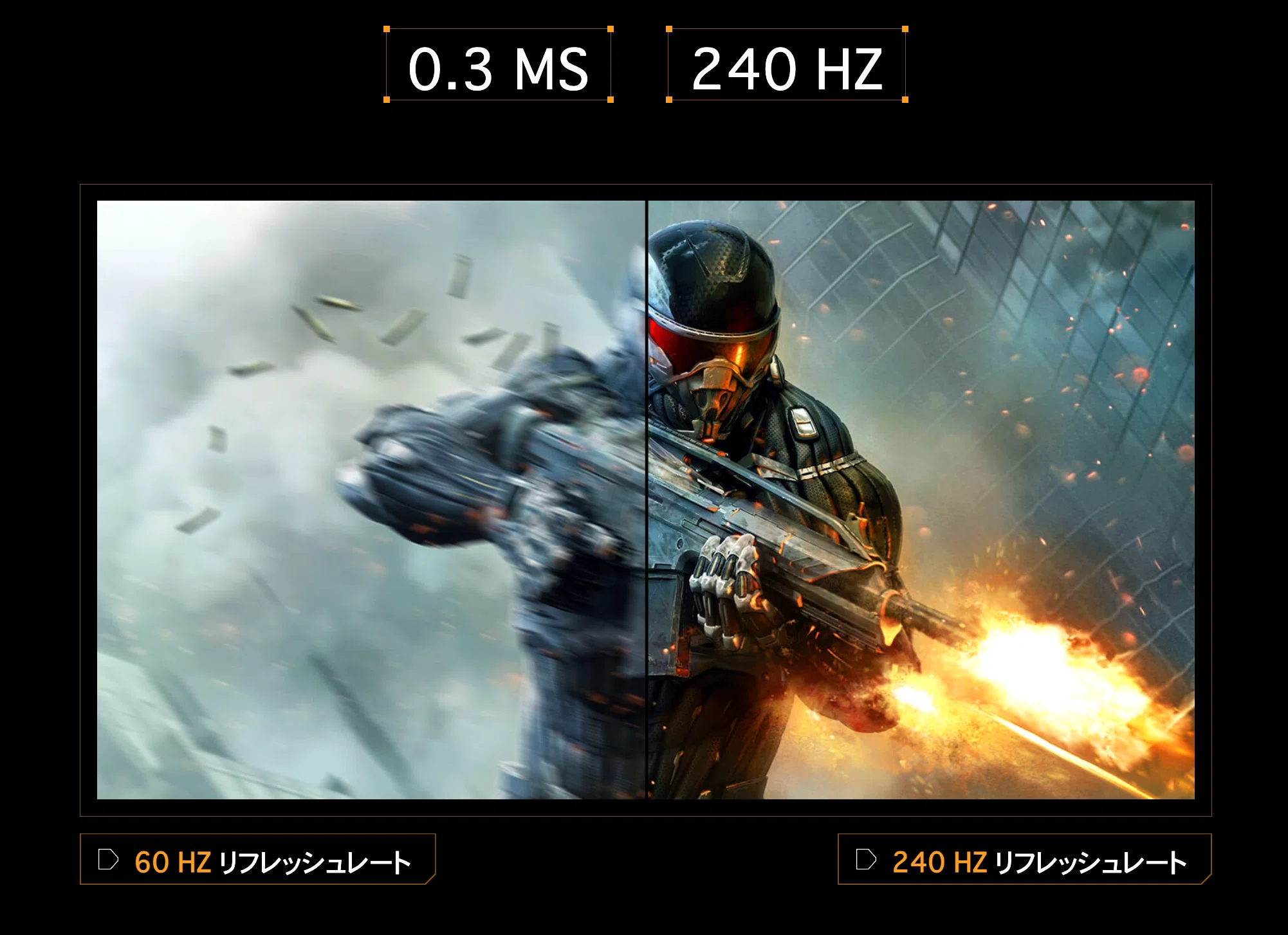 ASUS〉 TUF Gaming VG249QML5A — 第5世代TUF Gaming、AI機能と 