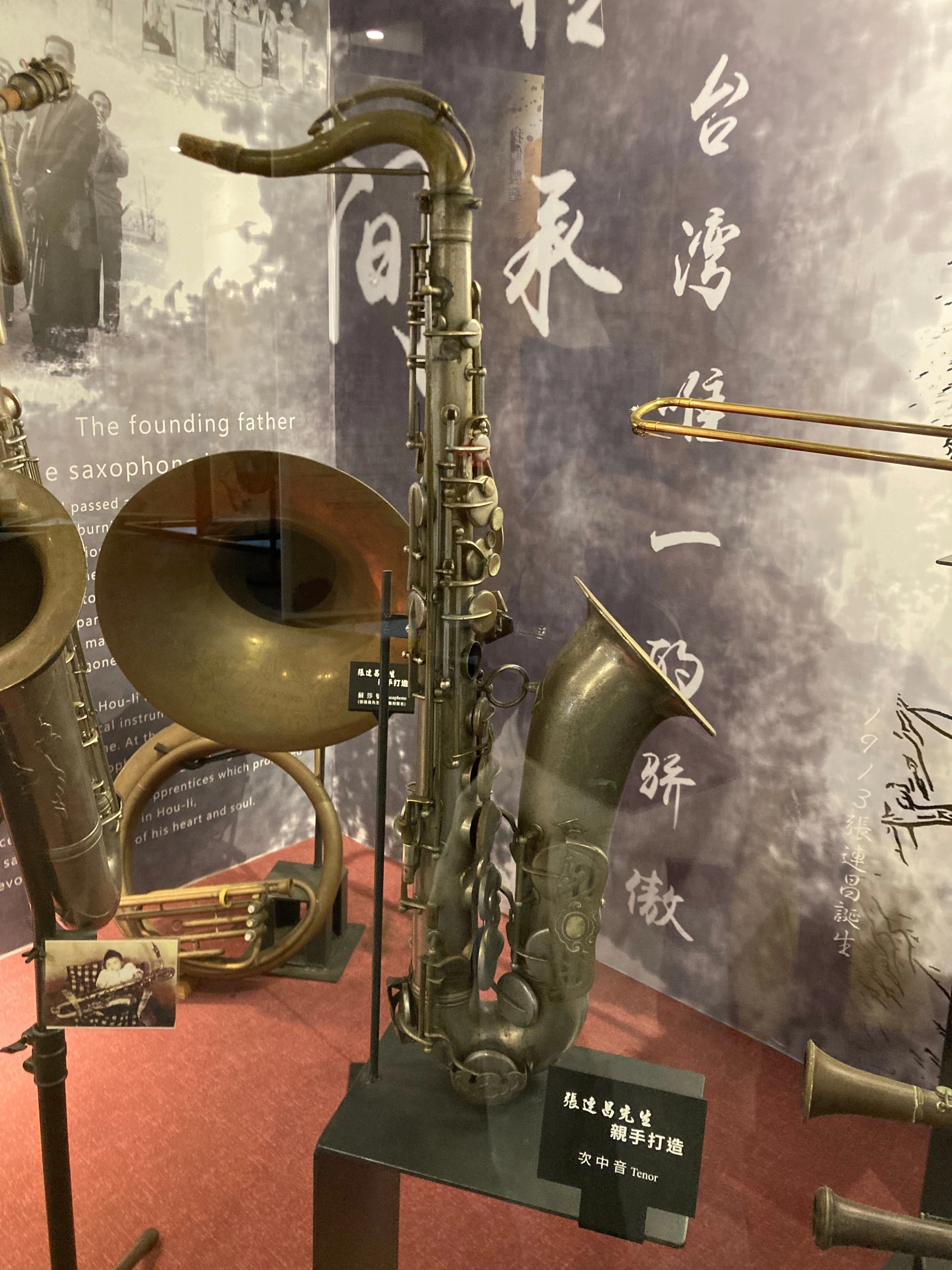 アルトサックス　アルパイン　台湾製　音だし確認　ジャンク扱い！ アルトサックス アルパイン 台湾製 音だし確認 ジャンク扱い｜Yahoo