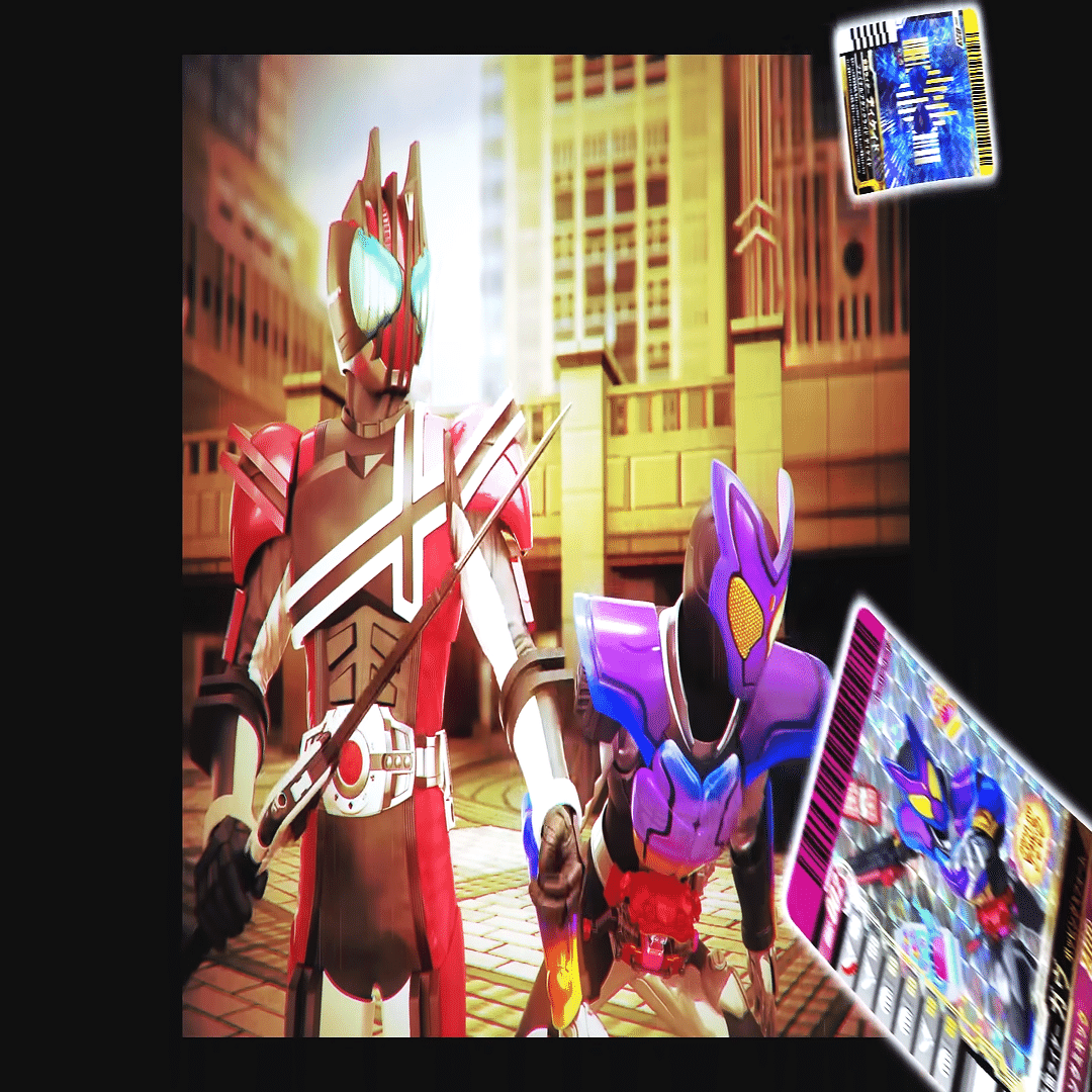 ガンバライド17周年]