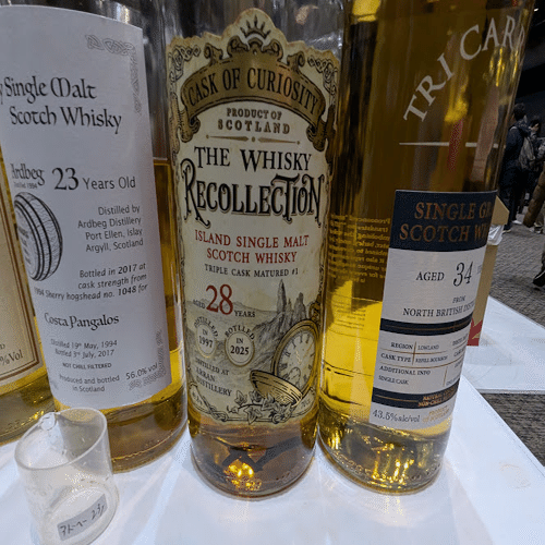 イベントレポ】ウイスキーフェスティバル2025東京へ行ってきた｜motoz