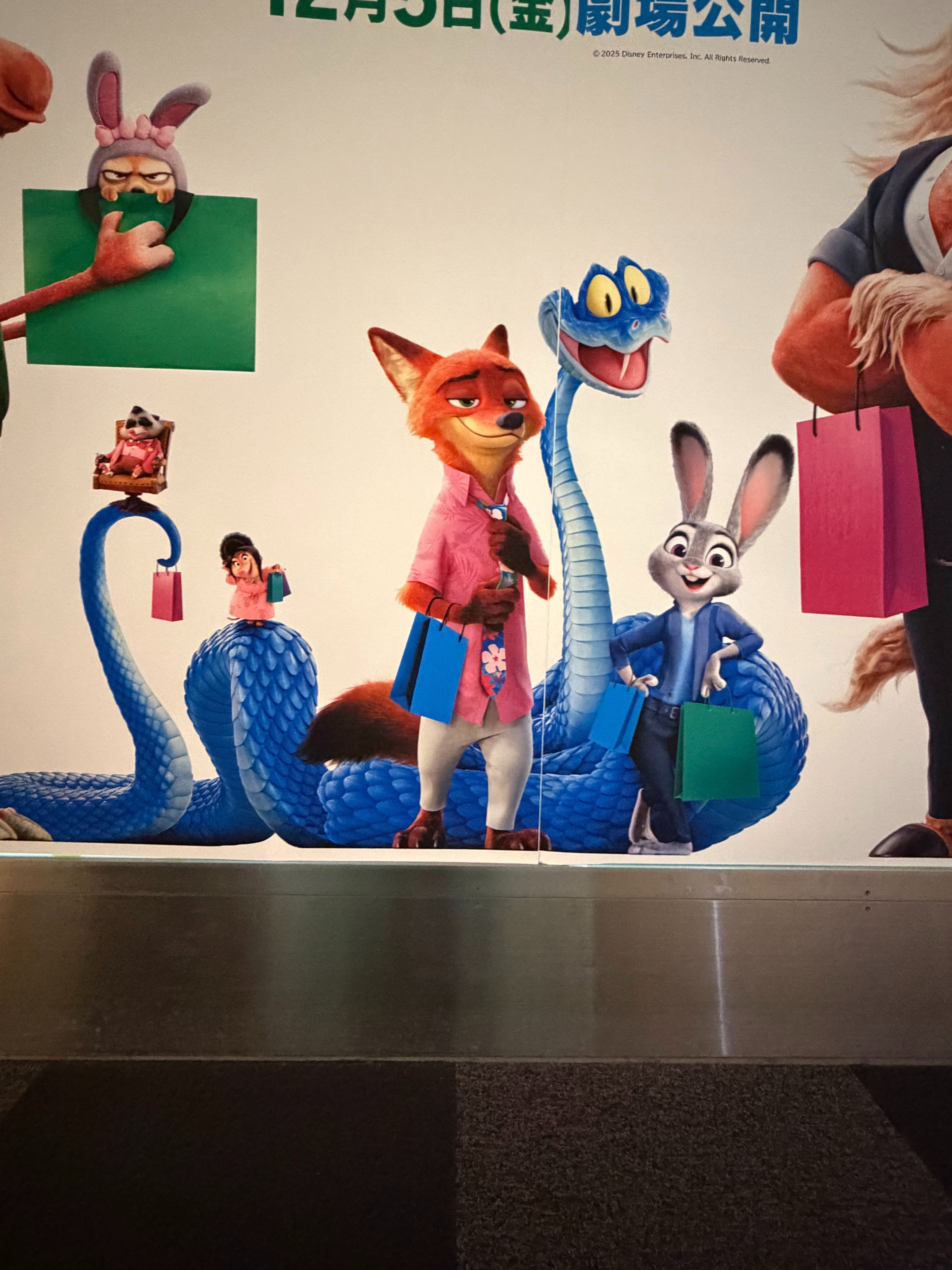 ズートピア2』の感想｜タカ