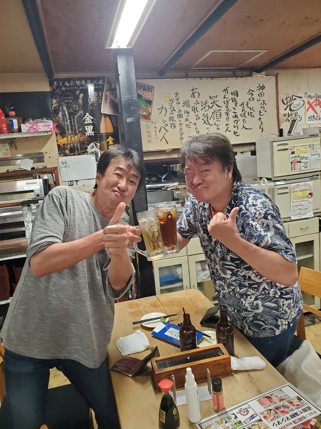 note』と『昭和びと秘密基地』のそれぞれ200本目に、爆発への胎動が