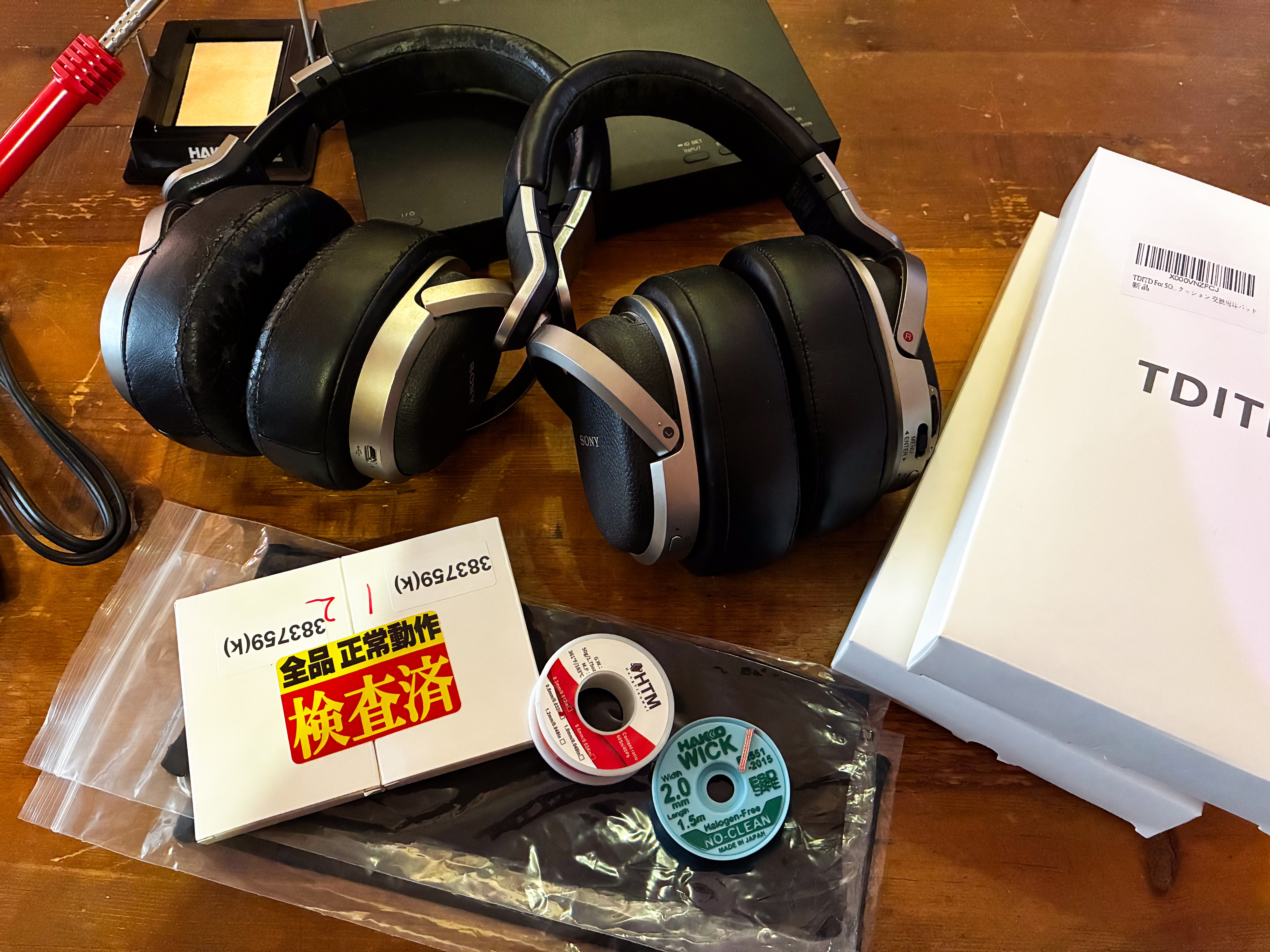 SONYが直してくれないので『MDR-HW700』の修理をしてみた｜Round2 Design