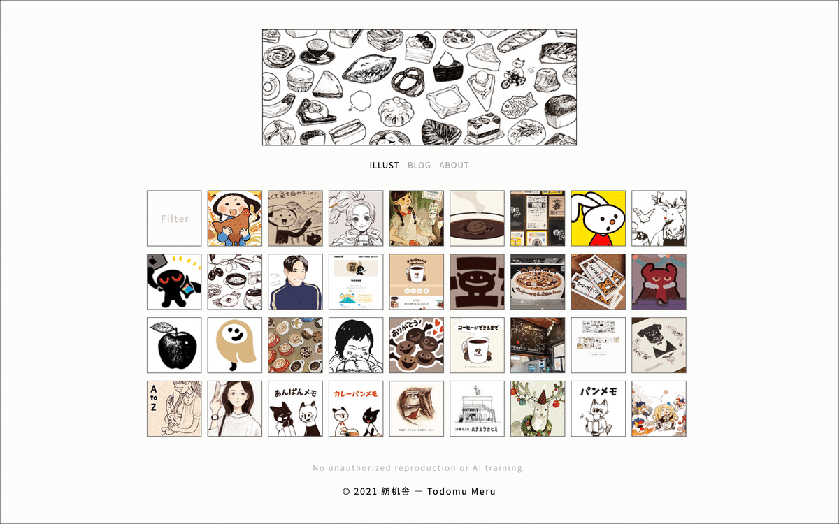＊kumi＊各ページにコメント下さい。　1001 爆速Web制作】AI（Gemini Pro）を使ってHPを2ヶ月で3つ作った方法【#AI