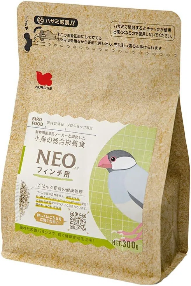文鳥の餌の選び方｜飼い主