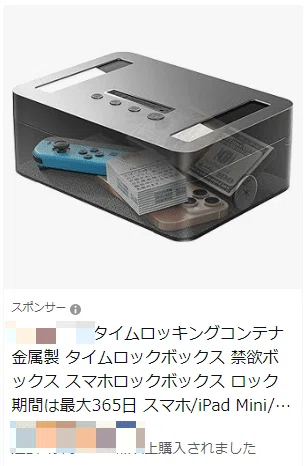 パソコンに時間制限をかける方法（自分用・子供用）｜Cisdem