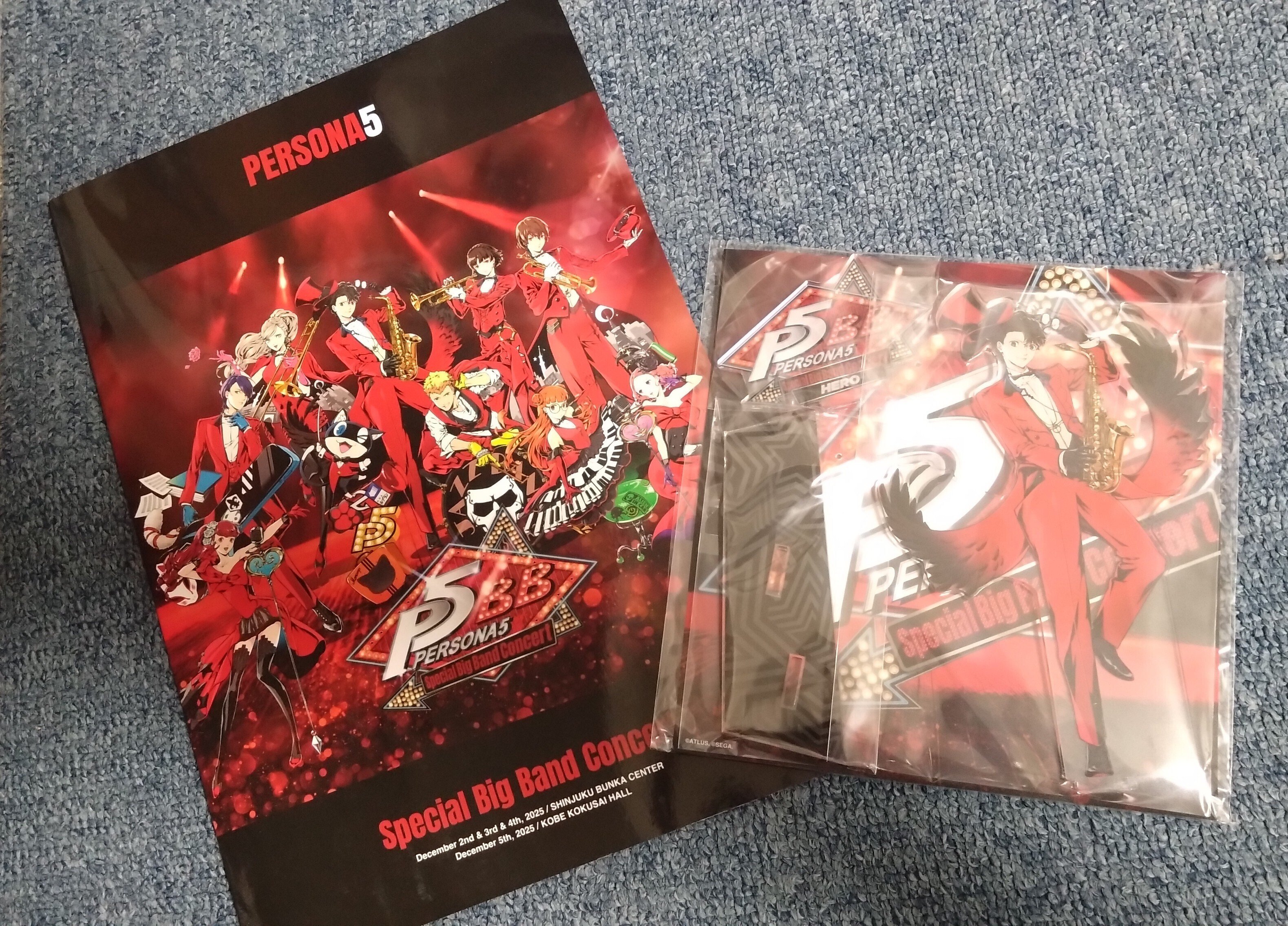 ペルソナ5 スペシャル・ビッグバンド・コンサート東京公演に参加して