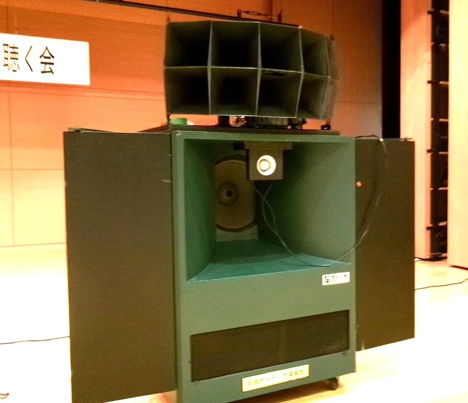 真空管アンプと生演奏で音楽を堪能】第21回 柳沢正史・真空管アンプで