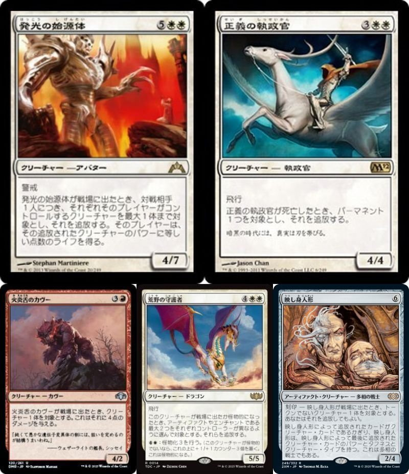 調整中】【統率者】《霊気の俊英、サティア/Satya, Aetherflux Genius