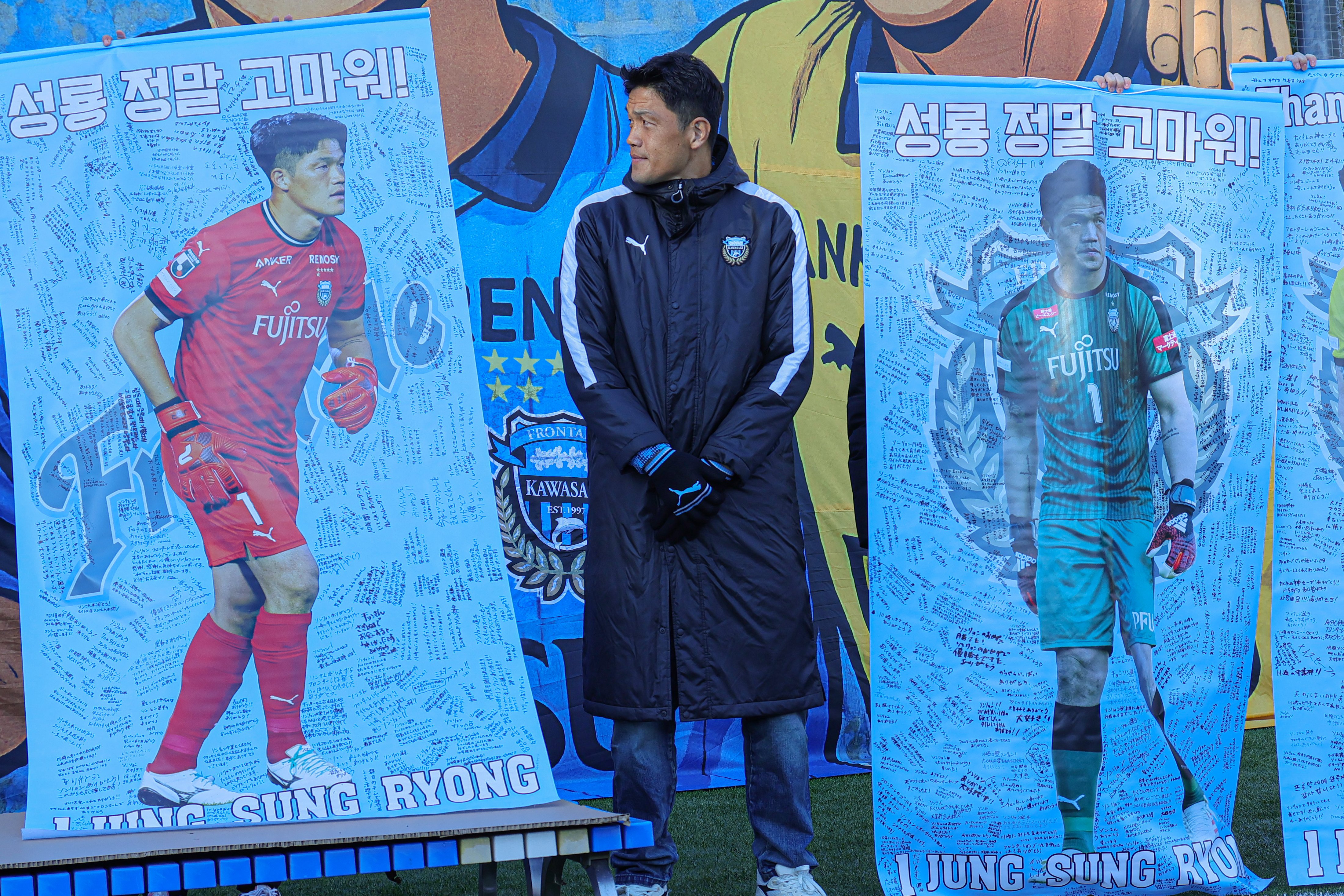 F通信】チョン ソンリョン「PRIDE OF FRONTALE」｜【公式】川崎