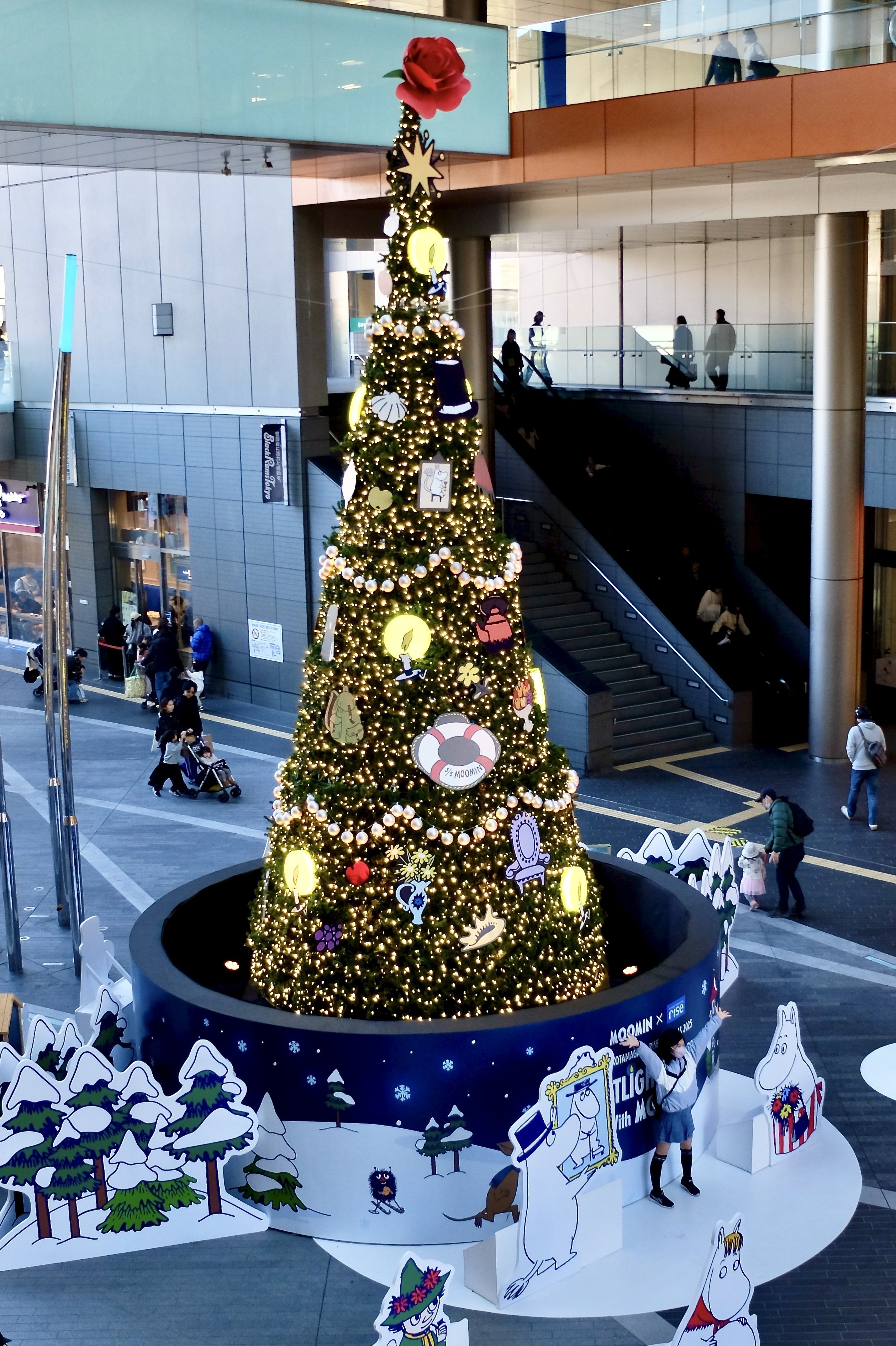 クリスマス｜難超図魔論