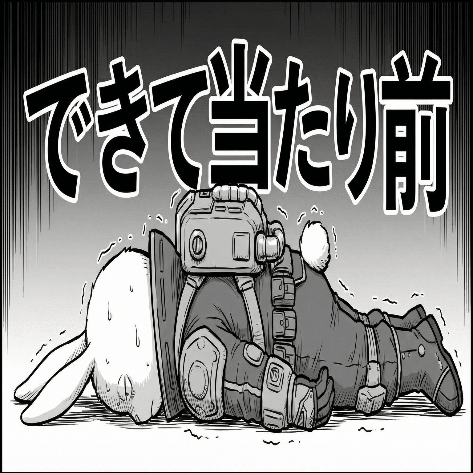 コメントいただいてる方へ ちょっとぉ！！！笑