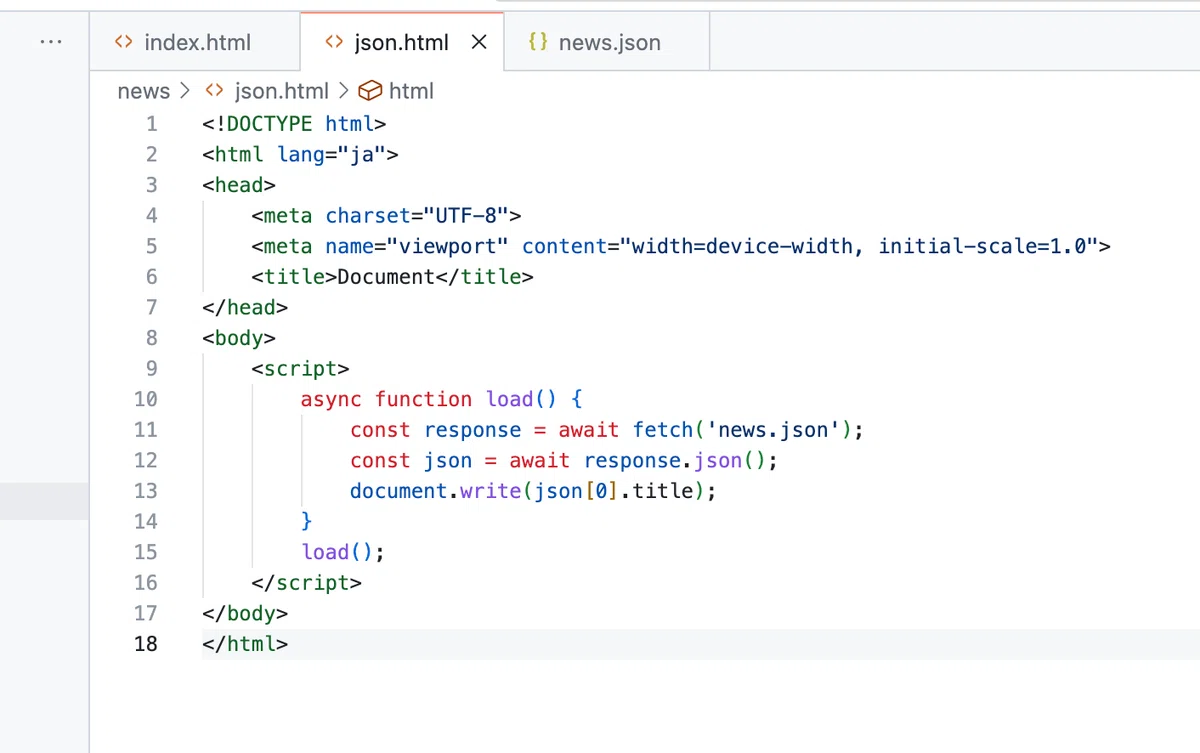 50代からのHTML / CSS / JavaScriptチャレンジ No.331 fetch関数｜mitchy