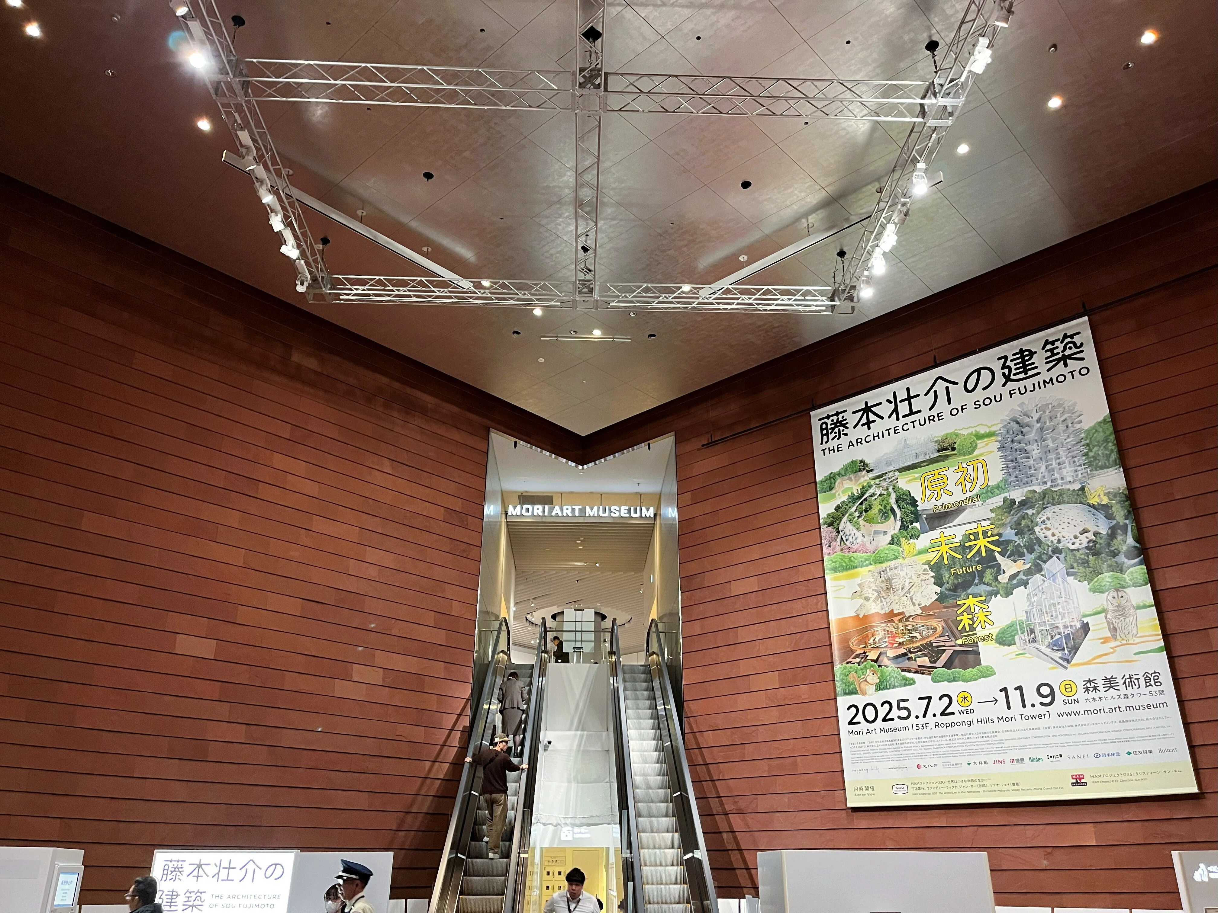 アーキテクチャー オブ ザ サン写真集 ARCHITECTURE 建築 - 古本買取