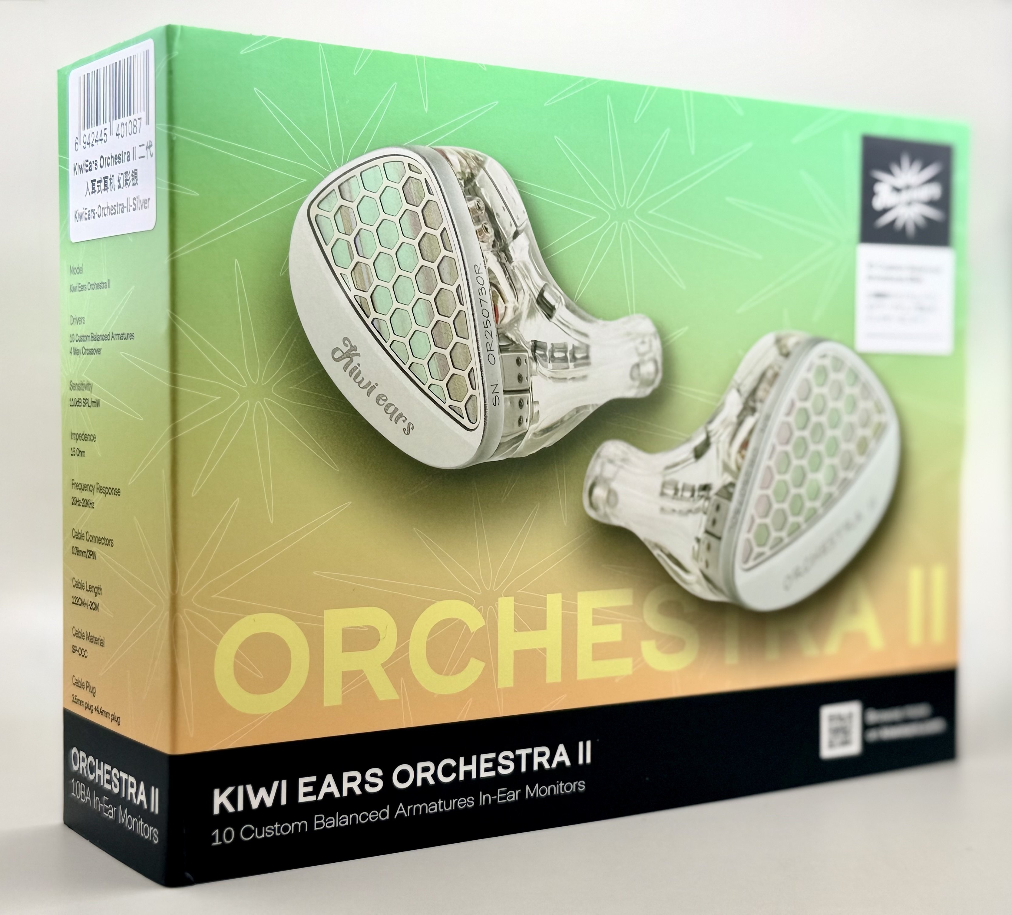 Kiwi Ears Orchestra IIのレビュー｜ラルフ・ヒンクリー