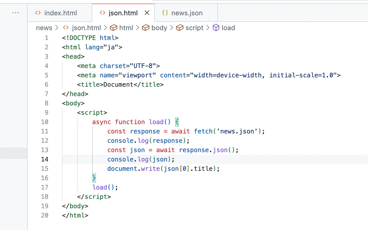 github - encoit01 html-css-javascript-fetch: tutorial... 50代からのHTML / CSS / JavaScriptチャレンジ No.331 fetch関数|mitchy