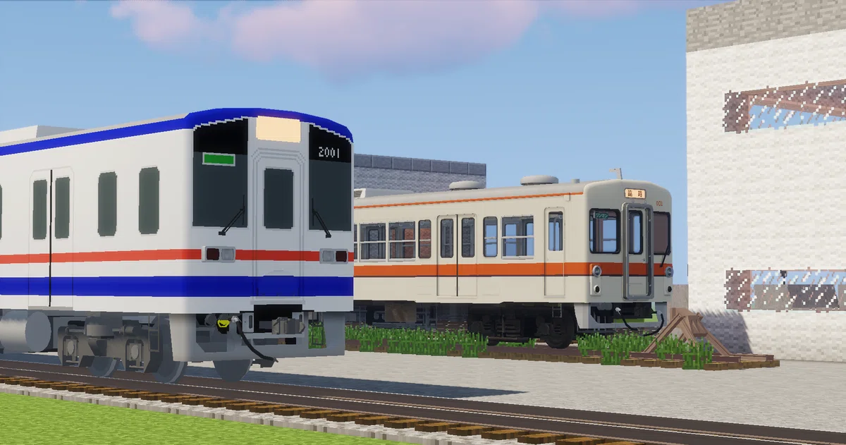 RTMの関東鉄道パックの紹介[1.7.10]｜ただの鉄オタ