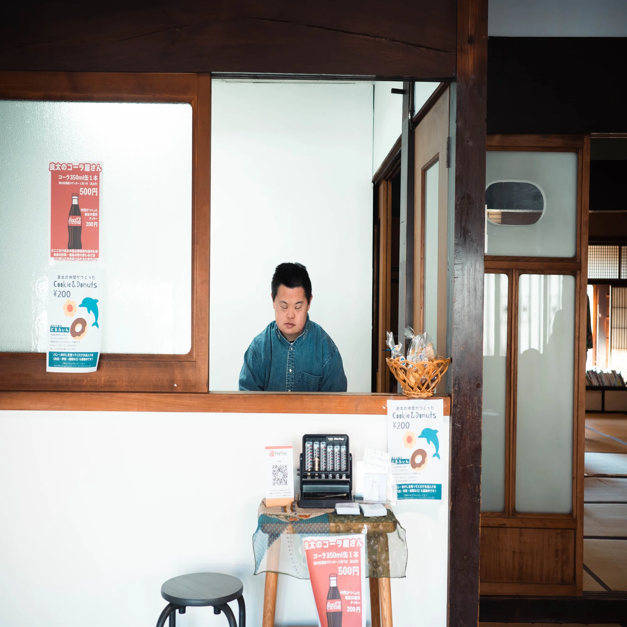 弟のために働きやすくて儲かる店を用意したのに、勝手に副業されて破綻 