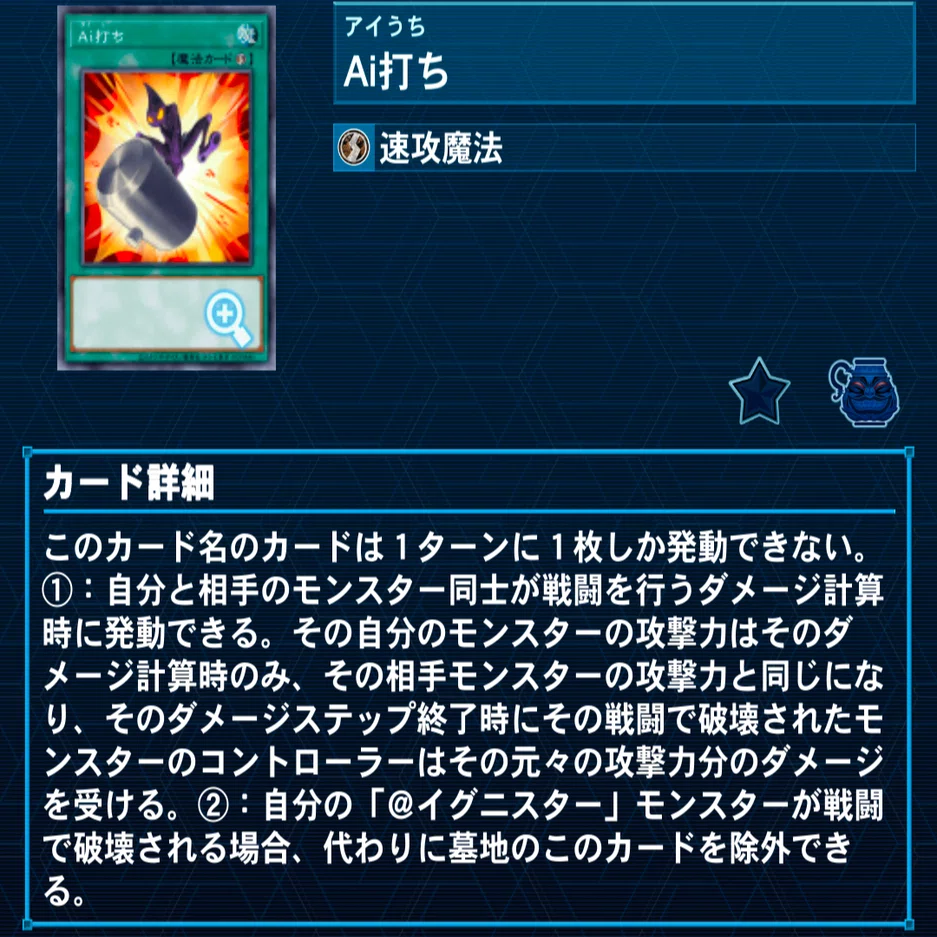 遊戯王デッキ紹介：【フォーチュンレディ】｜n乃